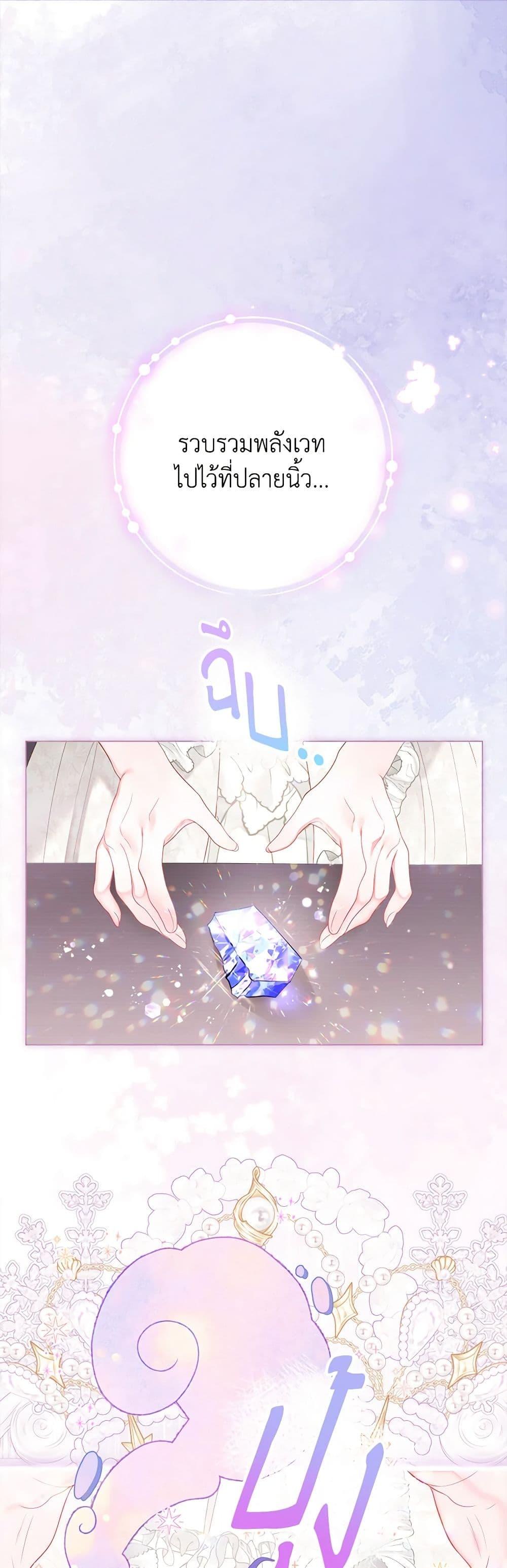 Manga-lc-com อ่านมังงะ อ่านการ์ตูน ออนไลน์ ฟรี The World Without My Sister Who Everyone Loved ตอนที่ 1 2 3 4 5 6 7 8 9 10 11 12 13 14 ฟรี ไม่มีโฆษณา Manga-lc - อ่าน มังงะ อ่าน การ์ตูน ออนไลน์ อ่านมังงะ ฟรี