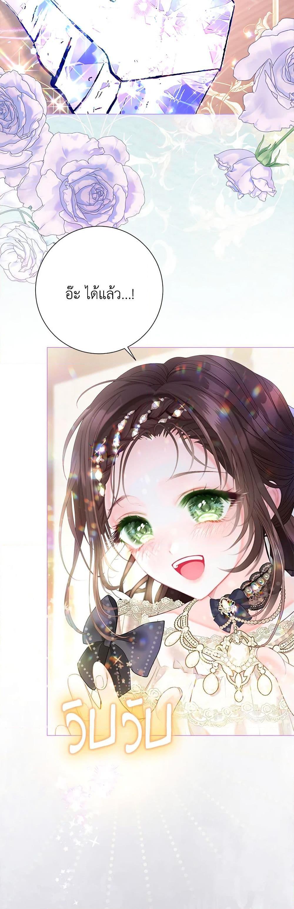 Manga-lc-com อ่านมังงะ อ่านการ์ตูน ออนไลน์ ฟรี The World Without My Sister Who Everyone Loved ตอนที่ 1 2 3 4 5 6 7 8 9 10 11 12 13 14 ฟรี ไม่มีโฆษณา Manga-lc - อ่าน มังงะ อ่าน การ์ตูน ออนไลน์ อ่านมังงะ ฟรี