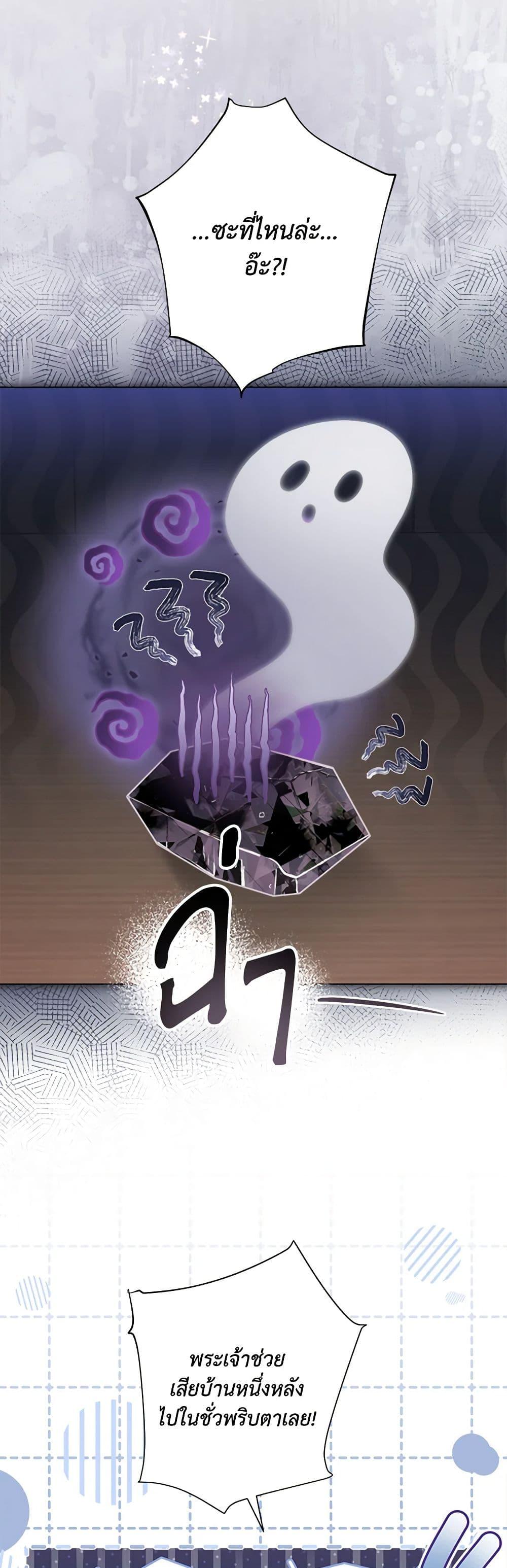 Manga-lc-com อ่านมังงะ อ่านการ์ตูน ออนไลน์ ฟรี The World Without My Sister Who Everyone Loved ตอนที่ 1 2 3 4 5 6 7 8 9 10 11 12 13 14 ฟรี ไม่มีโฆษณา Manga-lc - อ่าน มังงะ อ่าน การ์ตูน ออนไลน์ อ่านมังงะ ฟรี