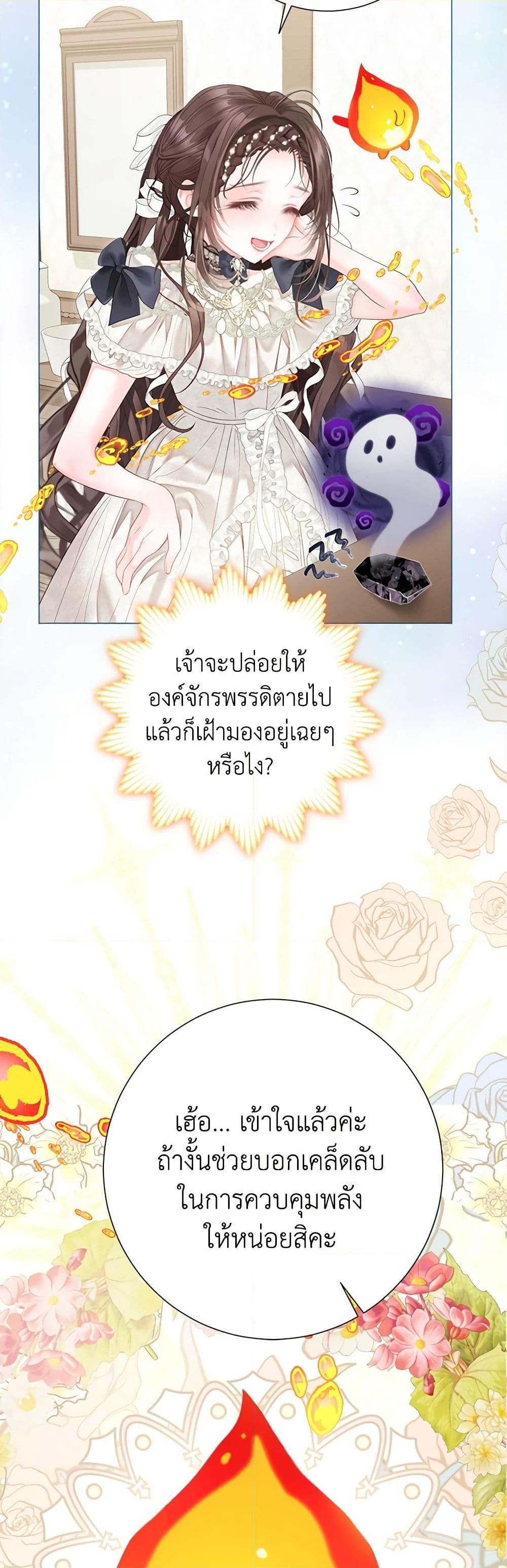Manga-lc-com อ่านมังงะ อ่านการ์ตูน ออนไลน์ ฟรี The World Without My Sister Who Everyone Loved ตอนที่ 1 2 3 4 5 6 7 8 9 10 11 12 13 14 ฟรี ไม่มีโฆษณา Manga-lc - อ่าน มังงะ อ่าน การ์ตูน ออนไลน์ อ่านมังงะ ฟรี
