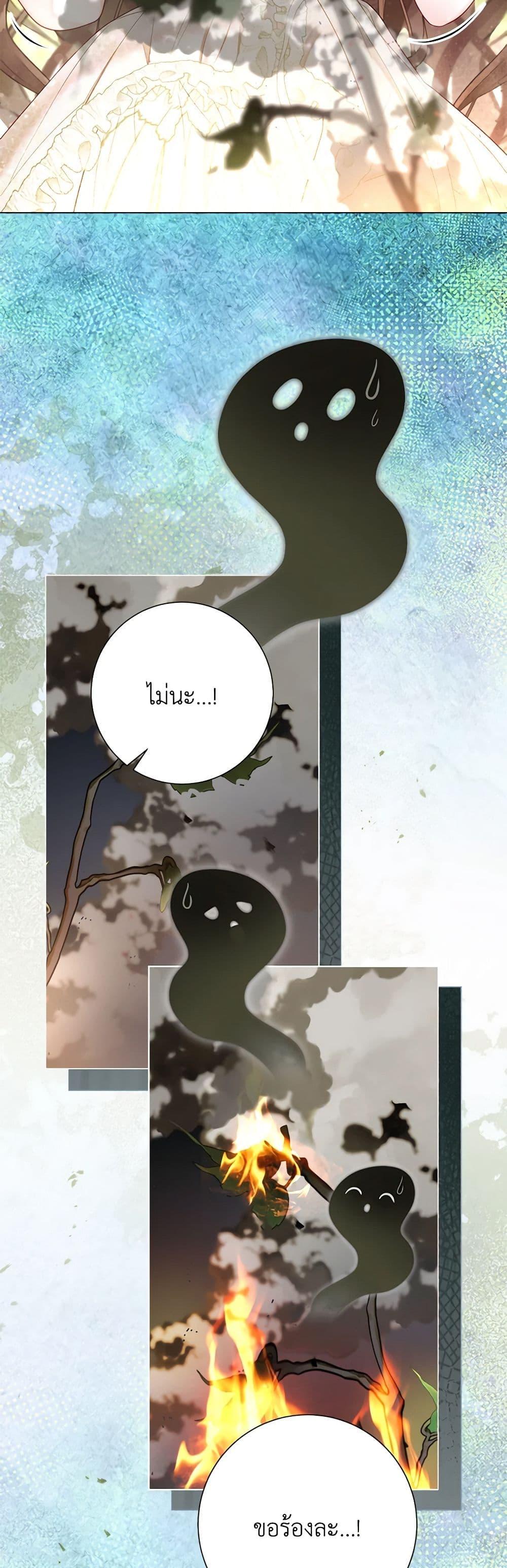 Manga-lc-com อ่านมังงะ อ่านการ์ตูน ออนไลน์ ฟรี The World Without My Sister Who Everyone Loved ตอนที่ 1 2 3 4 5 6 7 8 9 10 11 12 13 14 ฟรี ไม่มีโฆษณา Manga-lc - อ่าน มังงะ อ่าน การ์ตูน ออนไลน์ อ่านมังงะ ฟรี