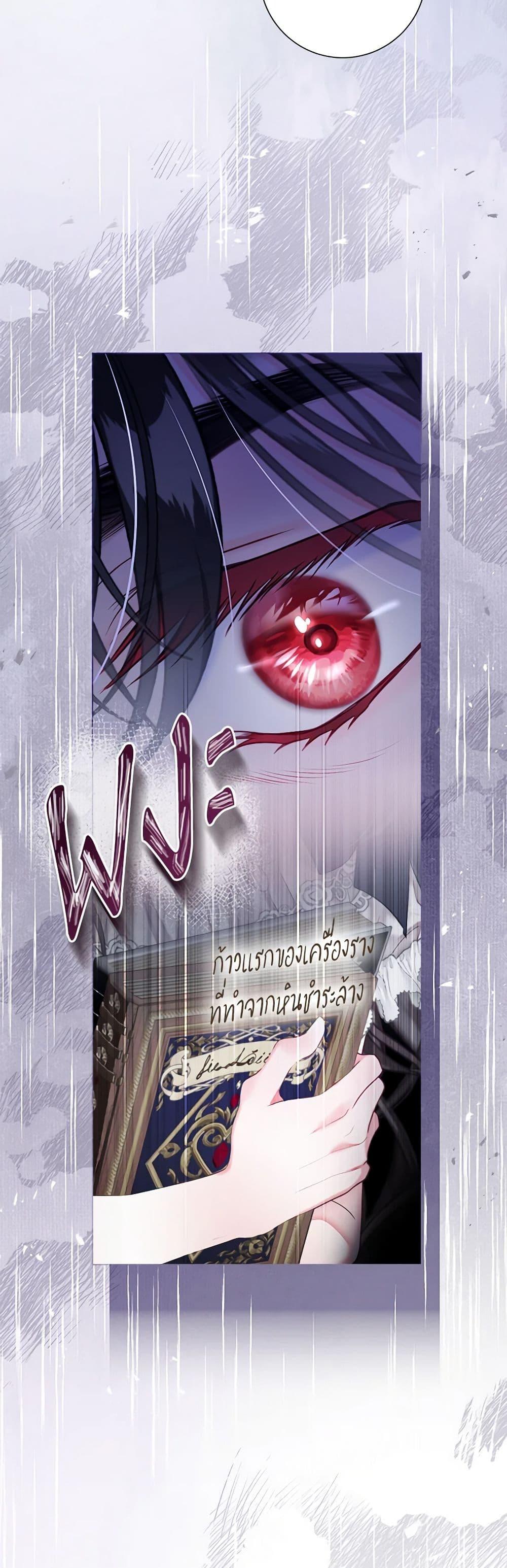 Manga-lc-com อ่านมังงะ อ่านการ์ตูน ออนไลน์ ฟรี The World Without My Sister Who Everyone Loved ตอนที่ 1 2 3 4 5 6 7 8 9 10 11 12 13 14 ฟรี ไม่มีโฆษณา Manga-lc - อ่าน มังงะ อ่าน การ์ตูน ออนไลน์ อ่านมังงะ ฟรี
