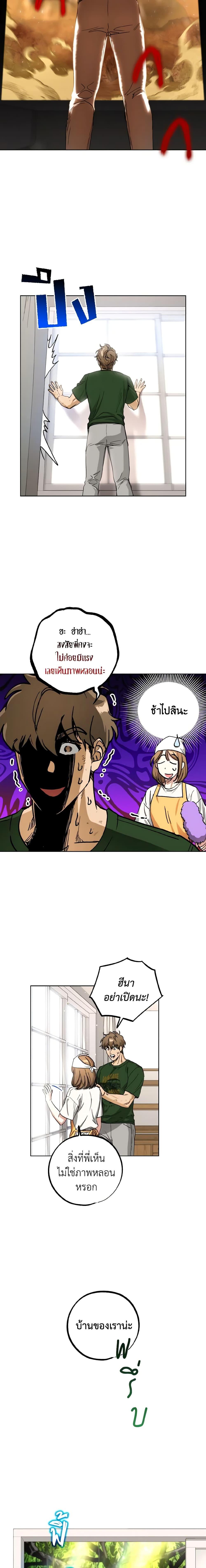 Manga-lc-com อ่านมังงะ อ่านการ์ตูน ออนไลน์ ฟรี The Housekeeper of the Dungeon ตอนที่ 1 2 3 4 5 6 7 8 9 10 11 12 13 14 ฟรี ไม่มีโฆษณา Manga-lc - อ่าน มังงะ อ่าน การ์ตูน ออนไลน์ อ่านมังงะ ฟรี