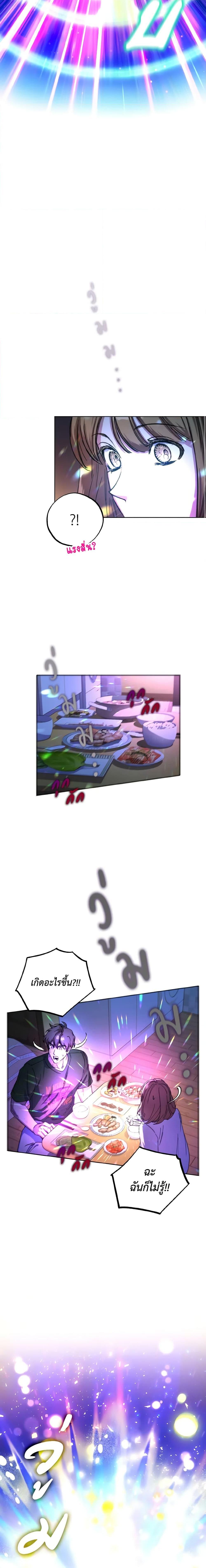 Manga-lc-com อ่านมังงะ อ่านการ์ตูน ออนไลน์ ฟรี The Housekeeper of the Dungeon ตอนที่ 1 2 3 4 5 6 7 8 9 10 11 12 13 14 ฟรี ไม่มีโฆษณา Manga-lc - อ่าน มังงะ อ่าน การ์ตูน ออนไลน์ อ่านมังงะ ฟรี