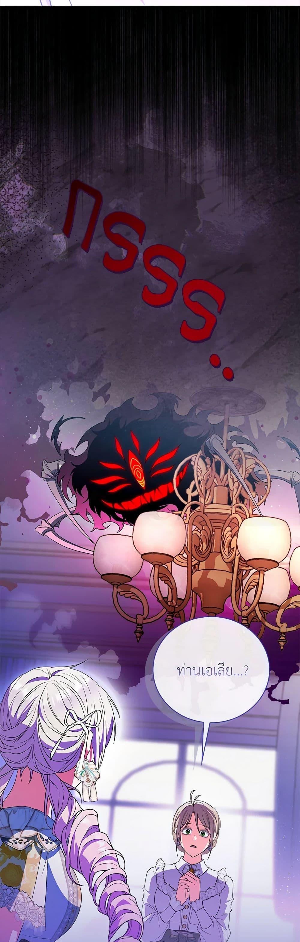 Manga-lc-com อ่านมังงะ อ่านการ์ตูน ออนไลน์ ฟรี I Became the Young Villain’s Sister-in-Law ตอนที่ 1 2 3 4 5 6 7 8 9 10 11 12 13 14 ฟรี ไม่มีโฆษณา Manga-lc - อ่าน มังงะ อ่าน การ์ตูน ออนไลน์ อ่านมังงะ ฟรี