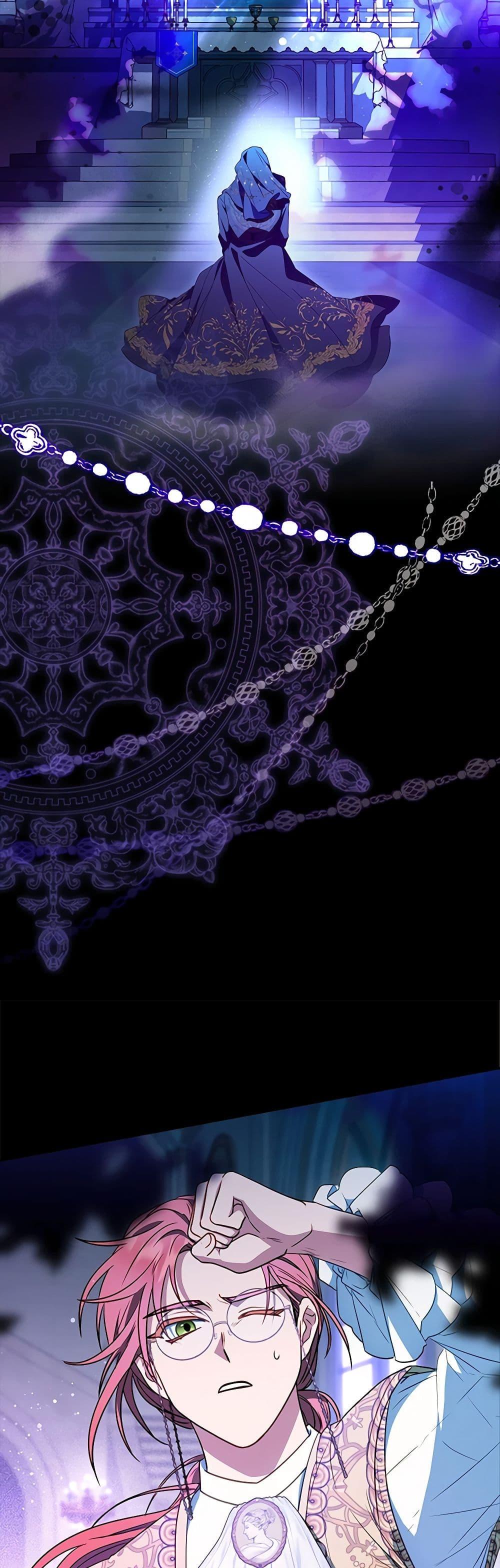 Manga-lc-com อ่านมังงะ อ่านการ์ตูน ออนไลน์ ฟรี I Became the Young Villain’s Sister-in-Law ตอนที่ 1 2 3 4 5 6 7 8 9 10 11 12 13 14 ฟรี ไม่มีโฆษณา Manga-lc - อ่าน มังงะ อ่าน การ์ตูน ออนไลน์ อ่านมังงะ ฟรี