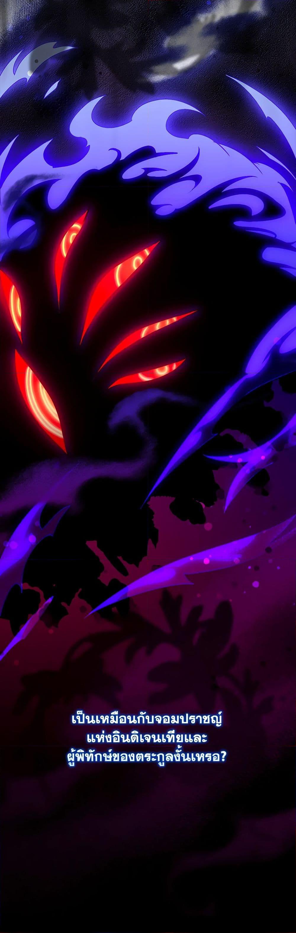 Manga-lc-com อ่านมังงะ อ่านการ์ตูน ออนไลน์ ฟรี I Became the Young Villain’s Sister-in-Law ตอนที่ 1 2 3 4 5 6 7 8 9 10 11 12 13 14 ฟรี ไม่มีโฆษณา Manga-lc - อ่าน มังงะ อ่าน การ์ตูน ออนไลน์ อ่านมังงะ ฟรี