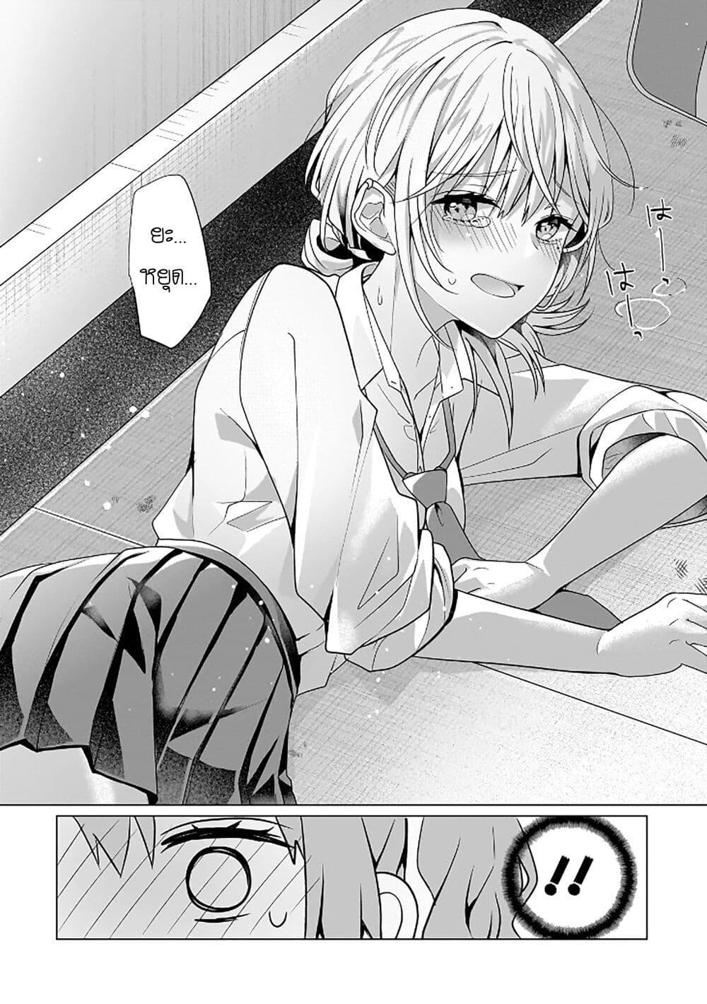 Manga-lc-com อ่านมังงะ อ่านการ์ตูน ออนไลน์ ฟรี Yuri no Hajimari wa Dorei Kara ตอนที่ 1 2 3 4 5 6 7 8 9 10 11 12 13 14 ฟรี ไม่มีโฆษณา Manga-lc - อ่าน มังงะ อ่าน การ์ตูน ออนไลน์ อ่านมังงะ ฟรี