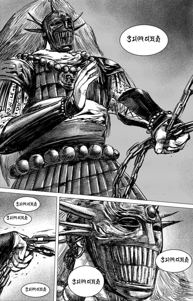 Manga-lc-com อ่านมังงะ อ่านการ์ตูน ออนไลน์ ฟรี Blades of the Guardians ตอนที่ 1 2 3 4 5 6 7 8 9 10 11 12 13 14 ฟรี ไม่มีโฆษณา Manga-lc - อ่าน มังงะ อ่าน การ์ตูน ออนไลน์ อ่านมังงะ ฟรี