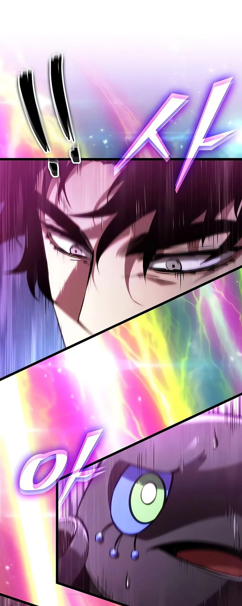 The World After the end โลกหล_งการล_มสลาย ตอนที่ ตอนที่ 148 รูปที่ 43