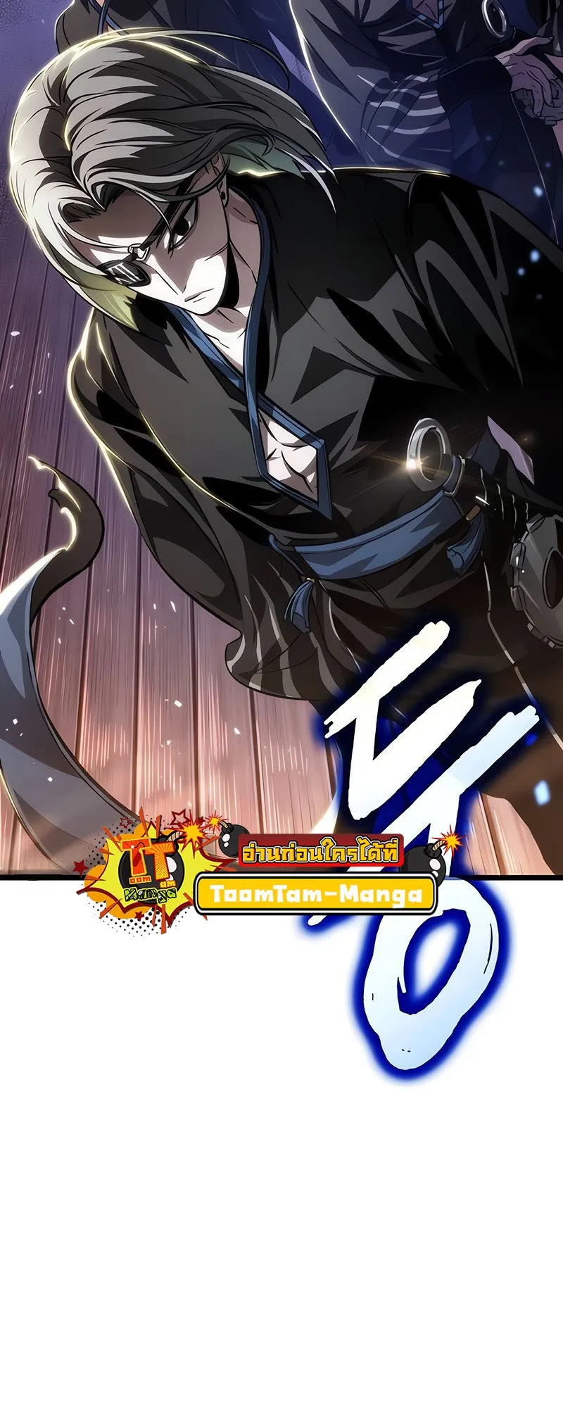 The World After the end โลกหล_งการล_มสลาย ตอนที่ ตอนที่ 148 รูปที่ 49