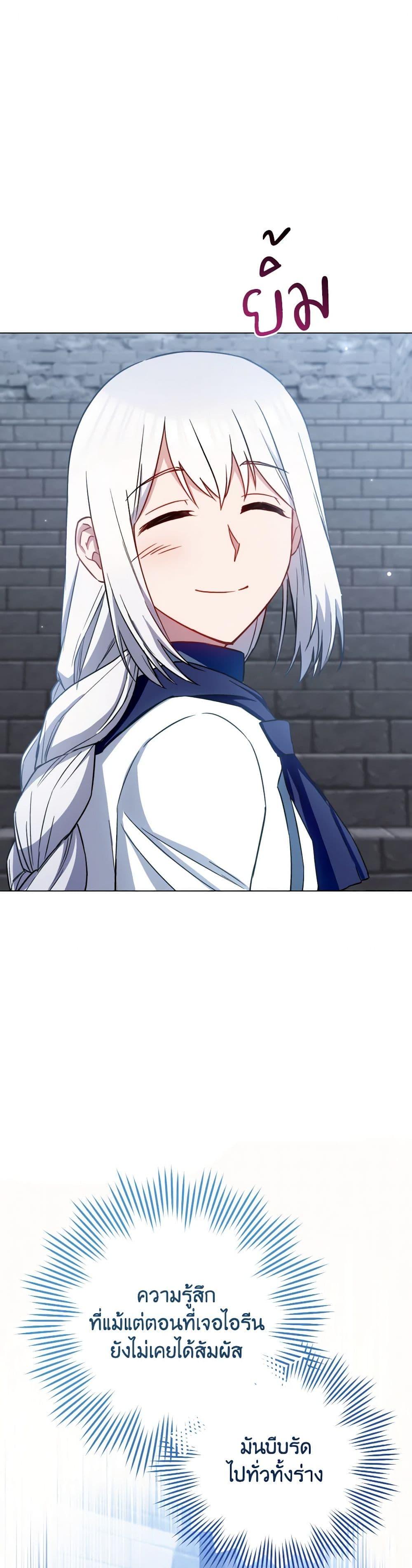 Manga-lc-com อ่านมังงะ อ่านการ์ตูน ออนไลน์ ฟรี The Young Lady Is a Royal Chef ตอนที่ 1 2 3 4 5 6 7 8 9 10 11 12 13 14 ฟรี ไม่มีโฆษณา Manga-lc - อ่าน มังงะ อ่าน การ์ตูน ออนไลน์ อ่านมังงะ ฟรี