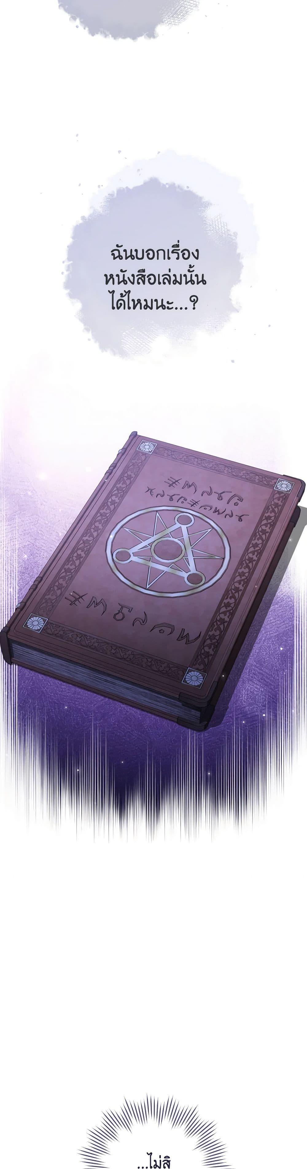 Manga-lc-com อ่านมังงะ อ่านการ์ตูน ออนไลน์ ฟรี The Young Lady Is a Royal Chef ตอนที่ 1 2 3 4 5 6 7 8 9 10 11 12 13 14 ฟรี ไม่มีโฆษณา Manga-lc - อ่าน มังงะ อ่าน การ์ตูน ออนไลน์ อ่านมังงะ ฟรี