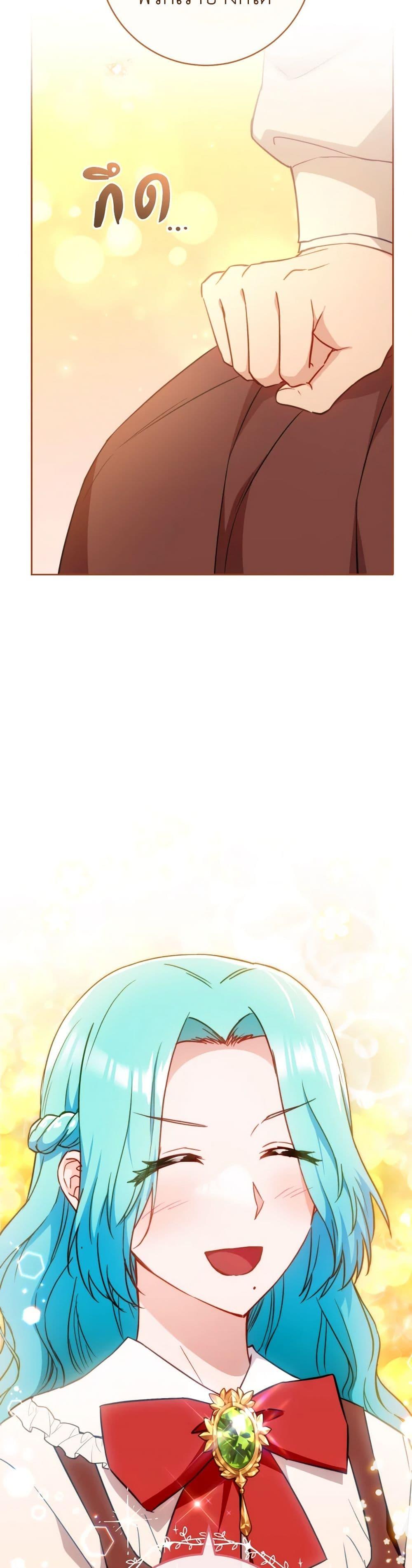 Manga-lc-com อ่านมังงะ อ่านการ์ตูน ออนไลน์ ฟรี The Young Lady Is a Royal Chef ตอนที่ 1 2 3 4 5 6 7 8 9 10 11 12 13 14 ฟรี ไม่มีโฆษณา Manga-lc - อ่าน มังงะ อ่าน การ์ตูน ออนไลน์ อ่านมังงะ ฟรี