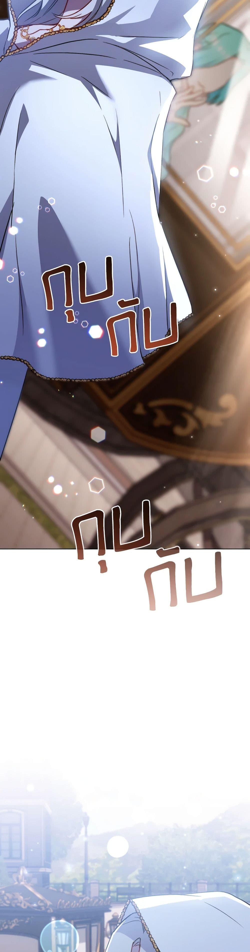 Manga-lc-com อ่านมังงะ อ่านการ์ตูน ออนไลน์ ฟรี The Young Lady Is a Royal Chef ตอนที่ 1 2 3 4 5 6 7 8 9 10 11 12 13 14 ฟรี ไม่มีโฆษณา Manga-lc - อ่าน มังงะ อ่าน การ์ตูน ออนไลน์ อ่านมังงะ ฟรี