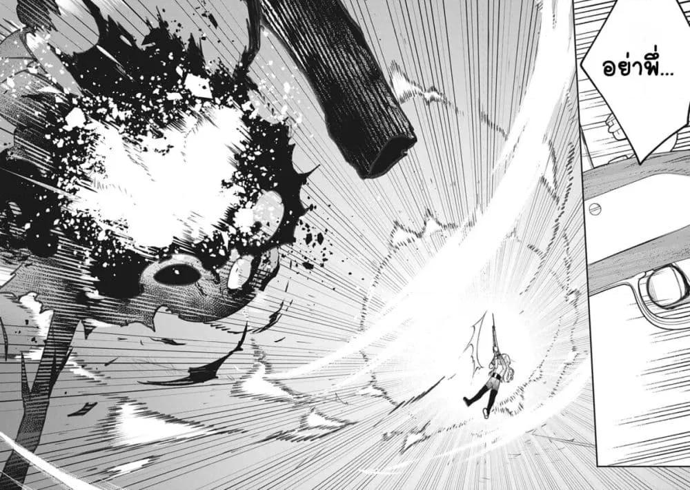Doujin-Lc- อ่าน โดจิน มังฮวา เกาหลี ญี่ปุ่น จีน แปลไทย Mitsuba no Monogatari ตอนที่ 1 2 3 4 5 6 7 8 9 10 11 12 13 14 ฟรี ไม่มีโฆษณา อ่าน โดจิน Manhwa เกาหลี ญี่ปุ่น จีน เรามีครบ คัดมาให้เน้นๆ โดจิน 18+ รับประกันความฟินโดย  Doujin Lc