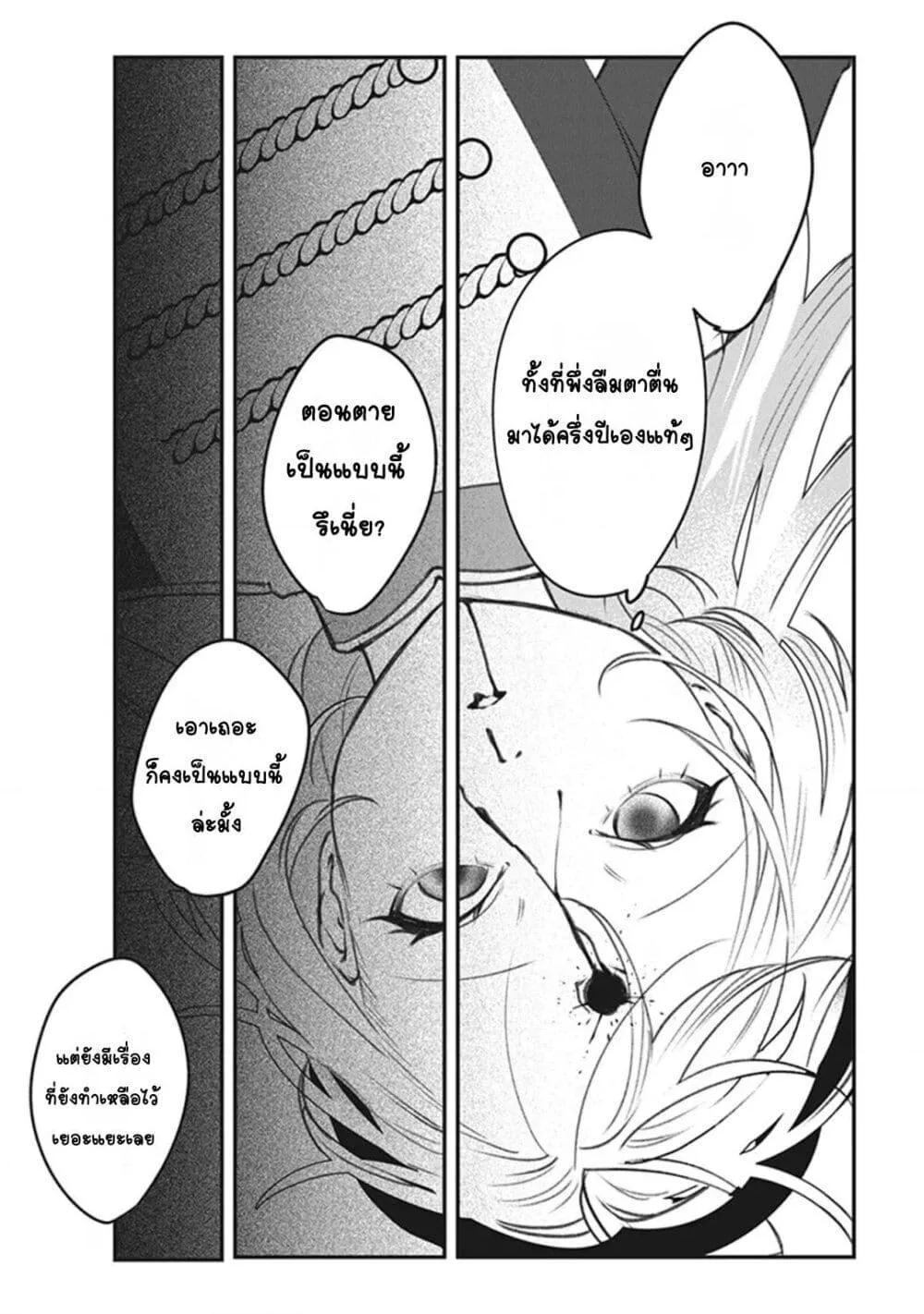 Doujin-Lc- อ่าน โดจิน มังฮวา เกาหลี ญี่ปุ่น จีน แปลไทย Mitsuba no Monogatari ตอนที่ 1 2 3 4 5 6 7 8 9 10 11 12 13 14 ฟรี ไม่มีโฆษณา อ่าน โดจิน Manhwa เกาหลี ญี่ปุ่น จีน เรามีครบ คัดมาให้เน้นๆ โดจิน 18+ รับประกันความฟินโดย  Doujin Lc