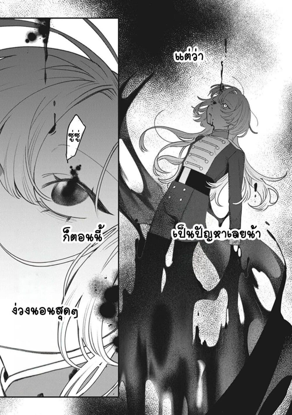 Doujin-Lc- อ่าน โดจิน มังฮวา เกาหลี ญี่ปุ่น จีน แปลไทย Mitsuba no Monogatari ตอนที่ 1 2 3 4 5 6 7 8 9 10 11 12 13 14 ฟรี ไม่มีโฆษณา อ่าน โดจิน Manhwa เกาหลี ญี่ปุ่น จีน เรามีครบ คัดมาให้เน้นๆ โดจิน 18+ รับประกันความฟินโดย  Doujin Lc