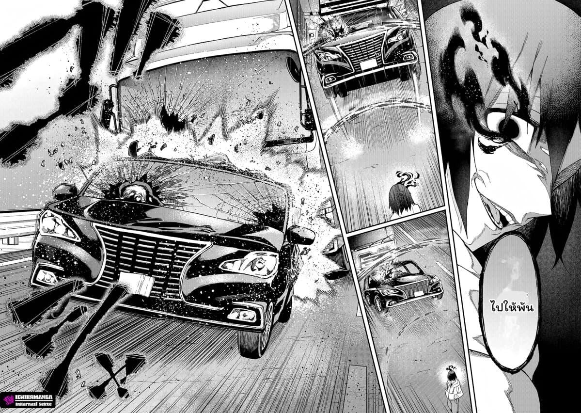 Manga-lc-com อ่านมังงะ อ่านการ์ตูน ออนไลน์ ฟรี Enkan no Emotions ตอนที่ 1 2 3 4 5 6 7 8 9 10 11 12 13 14 ฟรี ไม่มีโฆษณา Manga-lc - อ่าน มังงะ อ่าน การ์ตูน ออนไลน์ อ่านมังงะ ฟรี