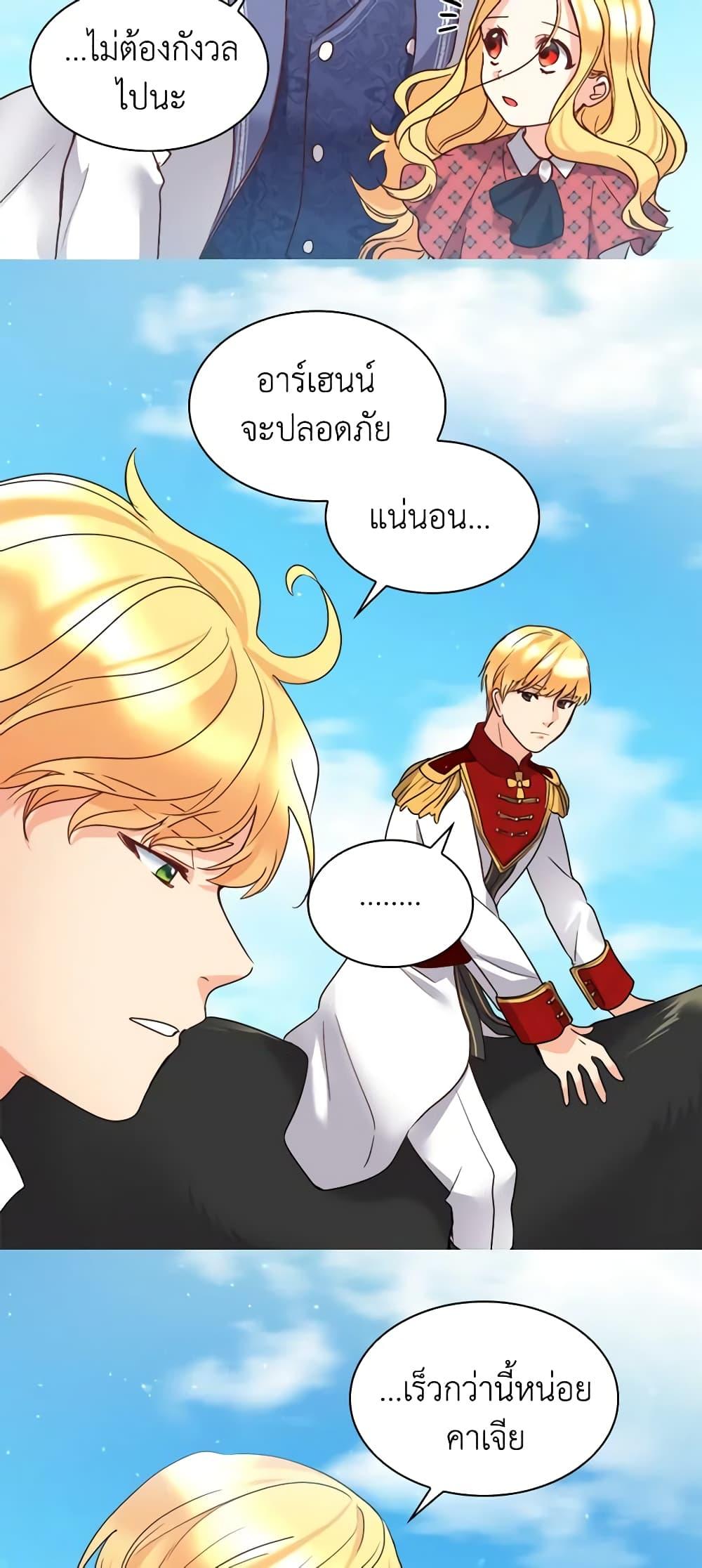 Manga-lc-com อ่านมังงะ อ่านการ์ตูน ออนไลน์ ฟรี The Twins’ New Life ตอนที่ 1 2 3 4 5 6 7 8 9 10 11 12 13 14 ฟรี ไม่มีโฆษณา Manga-lc - อ่าน มังงะ อ่าน การ์ตูน ออนไลน์ อ่านมังงะ ฟรี