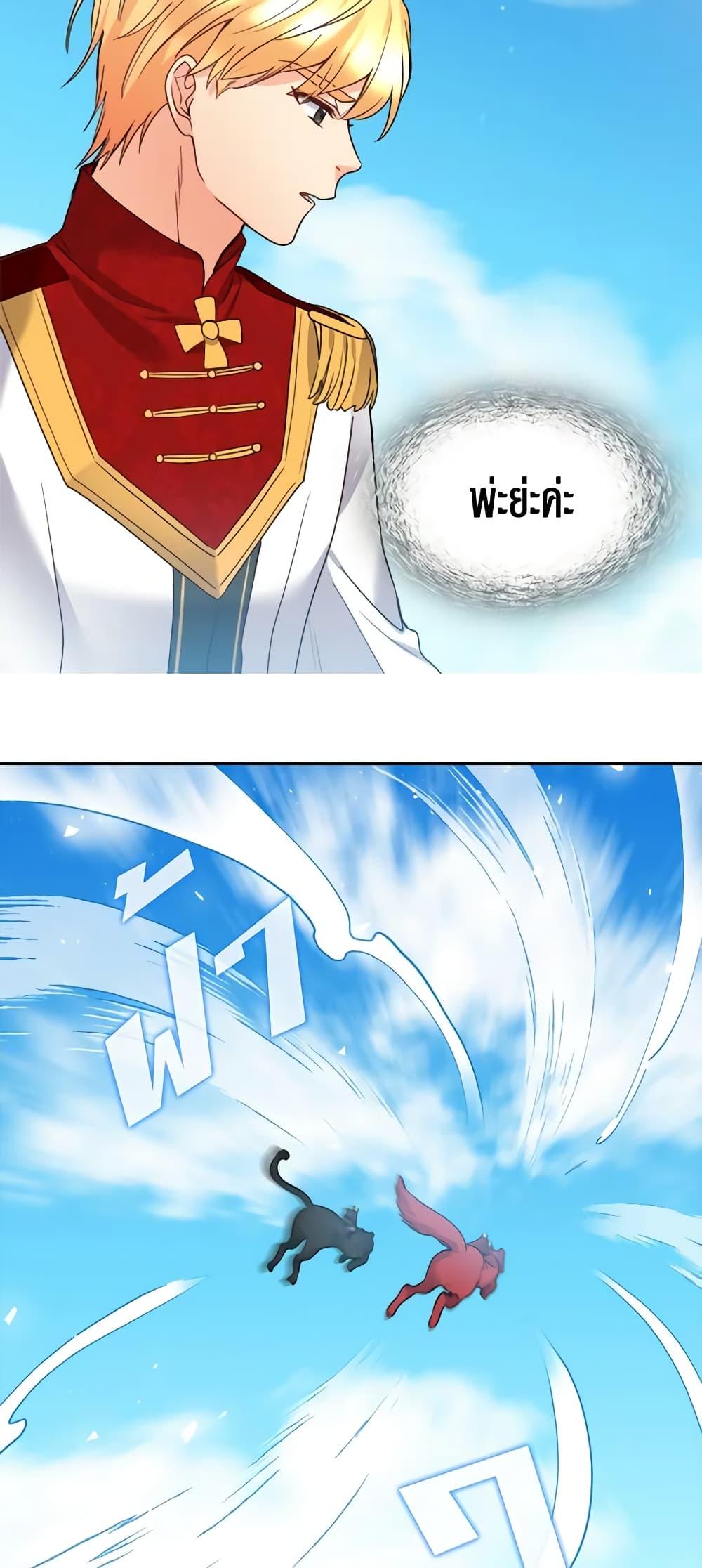 Manga-lc-com อ่านมังงะ อ่านการ์ตูน ออนไลน์ ฟรี The Twins’ New Life ตอนที่ 1 2 3 4 5 6 7 8 9 10 11 12 13 14 ฟรี ไม่มีโฆษณา Manga-lc - อ่าน มังงะ อ่าน การ์ตูน ออนไลน์ อ่านมังงะ ฟรี