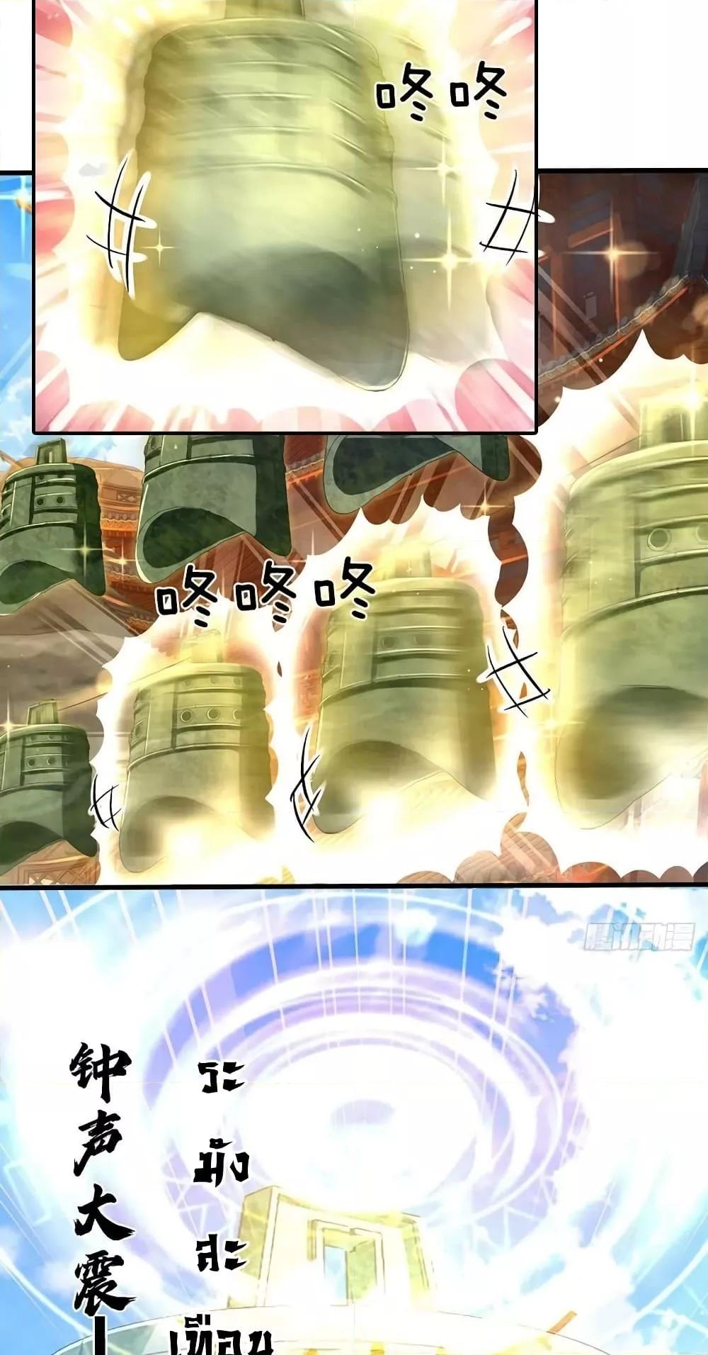 Manga-lc-com อ่านมังงะ อ่านการ์ตูน ออนไลน์ ฟรี OpeningtoSupr ตอนที่ 1 2 3 4 5 6 7 8 9 10 11 12 13 14 ฟรี ไม่มีโฆษณา Manga-lc - อ่าน มังงะ อ่าน การ์ตูน ออนไลน์ อ่านมังงะ ฟรี