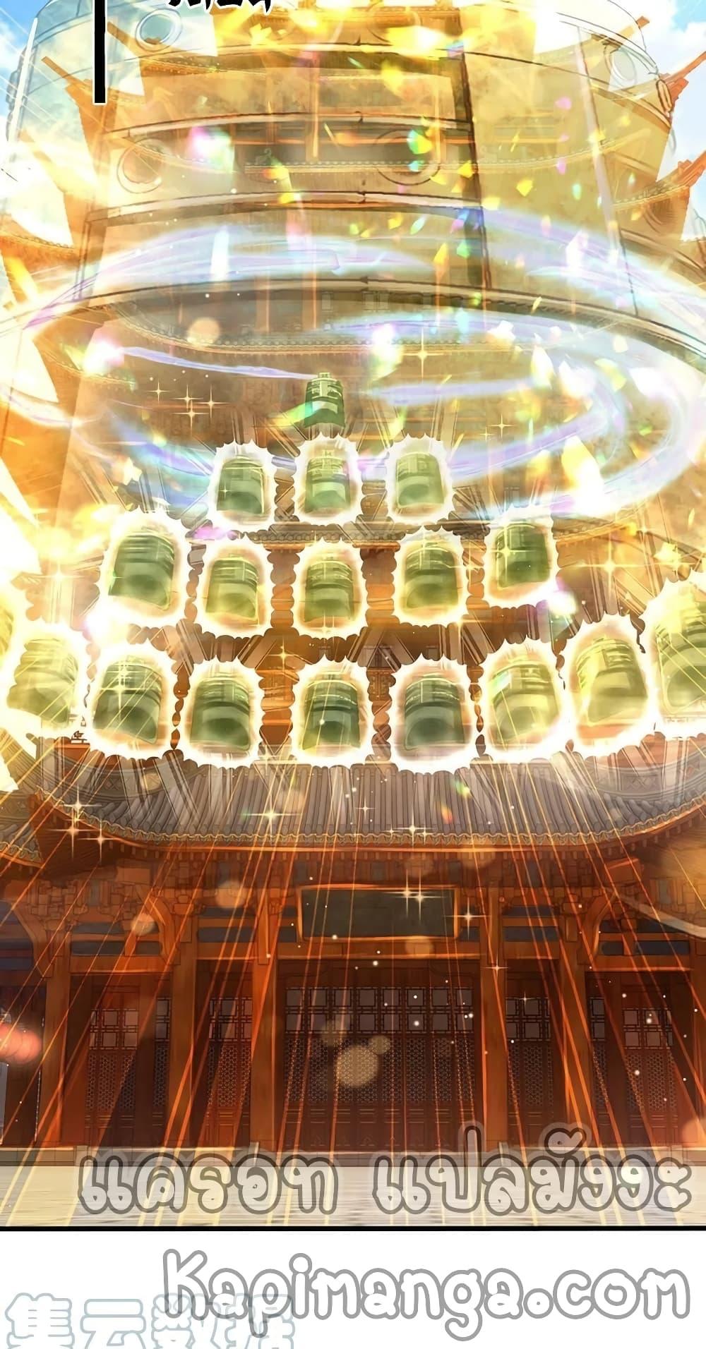 Manga-lc-com อ่านมังงะ อ่านการ์ตูน ออนไลน์ ฟรี OpeningtoSupr ตอนที่ 1 2 3 4 5 6 7 8 9 10 11 12 13 14 ฟรี ไม่มีโฆษณา Manga-lc - อ่าน มังงะ อ่าน การ์ตูน ออนไลน์ อ่านมังงะ ฟรี