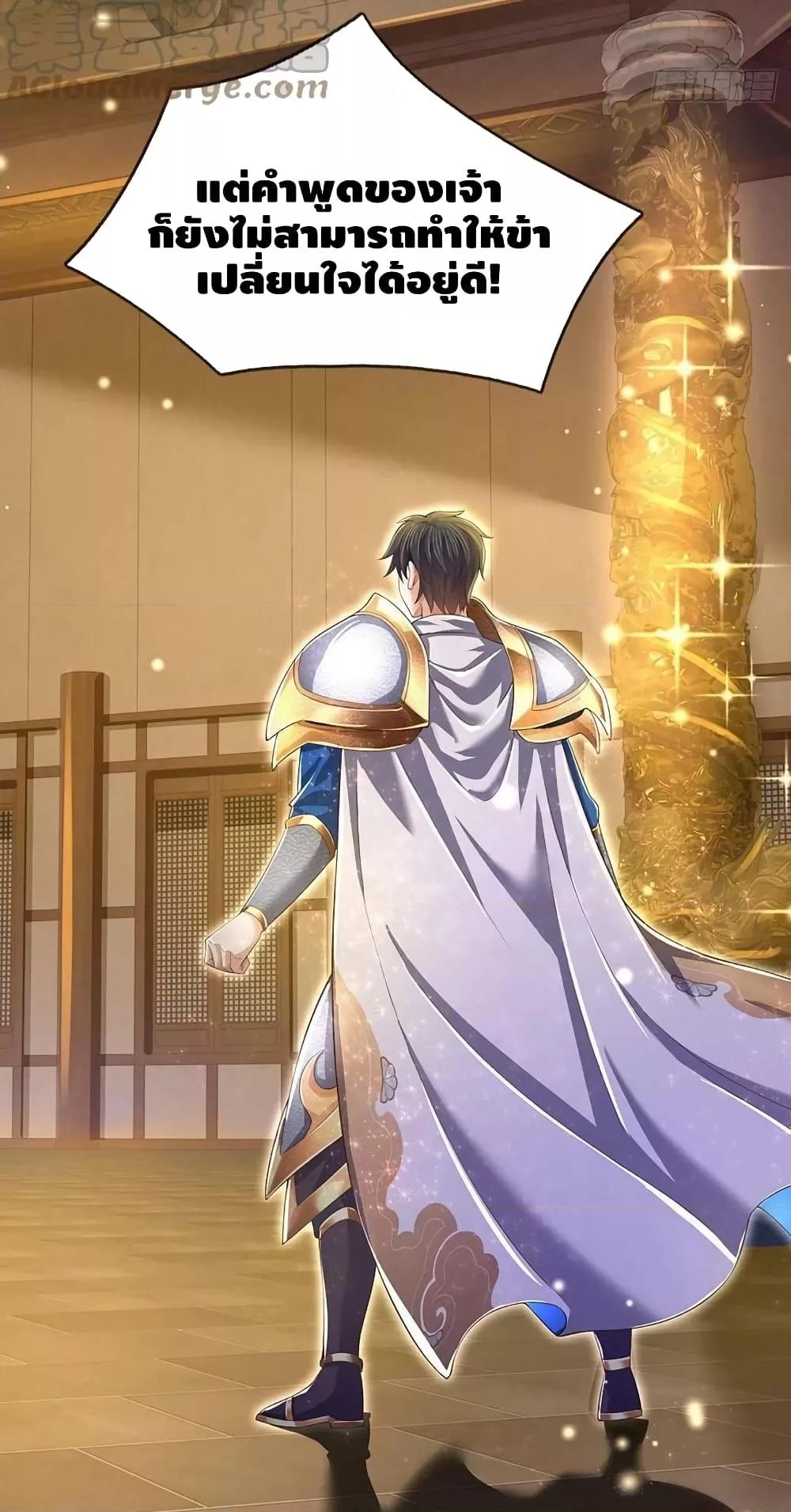 Manga-lc-com อ่านมังงะ อ่านการ์ตูน ออนไลน์ ฟรี OpeningtoSupr ตอนที่ 1 2 3 4 5 6 7 8 9 10 11 12 13 14 ฟรี ไม่มีโฆษณา Manga-lc - อ่าน มังงะ อ่าน การ์ตูน ออนไลน์ อ่านมังงะ ฟรี