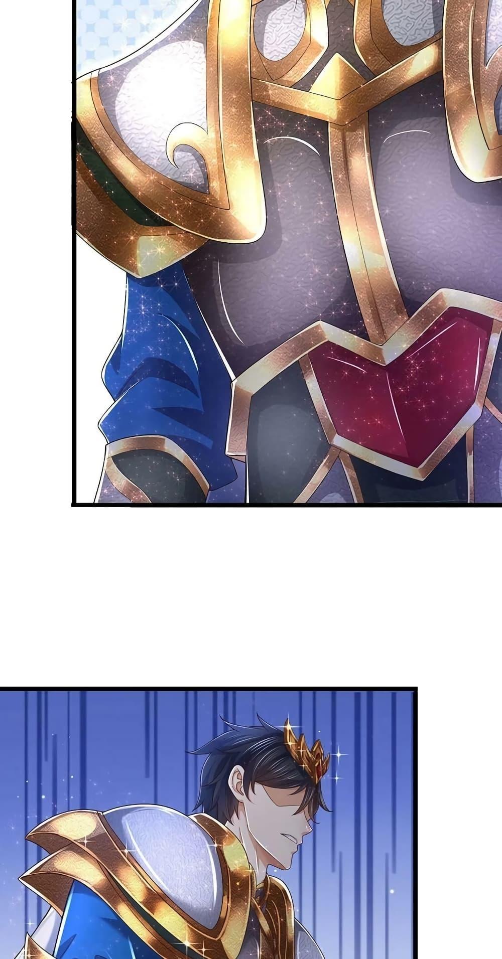 Manga-lc-com อ่านมังงะ อ่านการ์ตูน ออนไลน์ ฟรี OpeningtoSupr ตอนที่ 1 2 3 4 5 6 7 8 9 10 11 12 13 14 ฟรี ไม่มีโฆษณา Manga-lc - อ่าน มังงะ อ่าน การ์ตูน ออนไลน์ อ่านมังงะ ฟรี