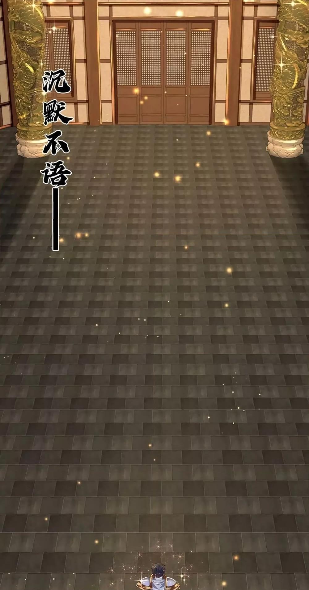 Manga-lc-com อ่านมังงะ อ่านการ์ตูน ออนไลน์ ฟรี OpeningtoSupr ตอนที่ 1 2 3 4 5 6 7 8 9 10 11 12 13 14 ฟรี ไม่มีโฆษณา Manga-lc - อ่าน มังงะ อ่าน การ์ตูน ออนไลน์ อ่านมังงะ ฟรี