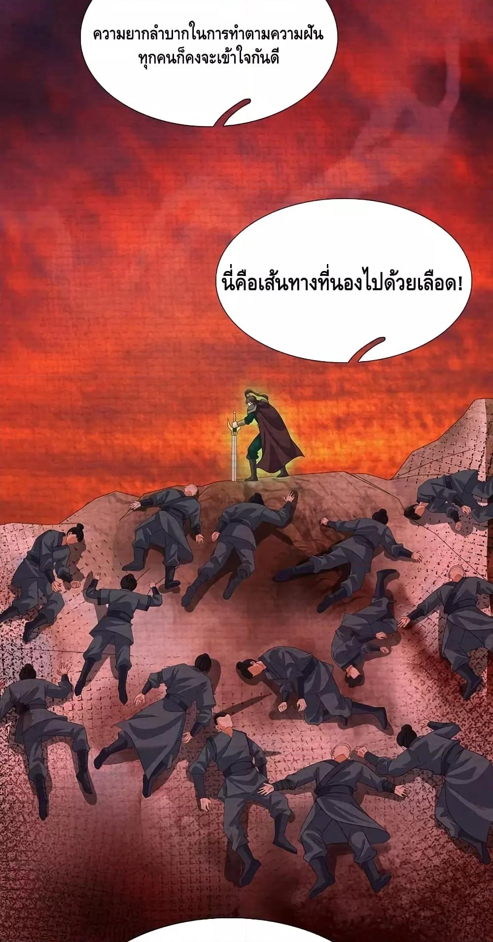 Manga-lc-com อ่านมังงะ อ่านการ์ตูน ออนไลน์ ฟรี OpeningtoSupr ตอนที่ 1 2 3 4 5 6 7 8 9 10 11 12 13 14 ฟรี ไม่มีโฆษณา Manga-lc - อ่าน มังงะ อ่าน การ์ตูน ออนไลน์ อ่านมังงะ ฟรี