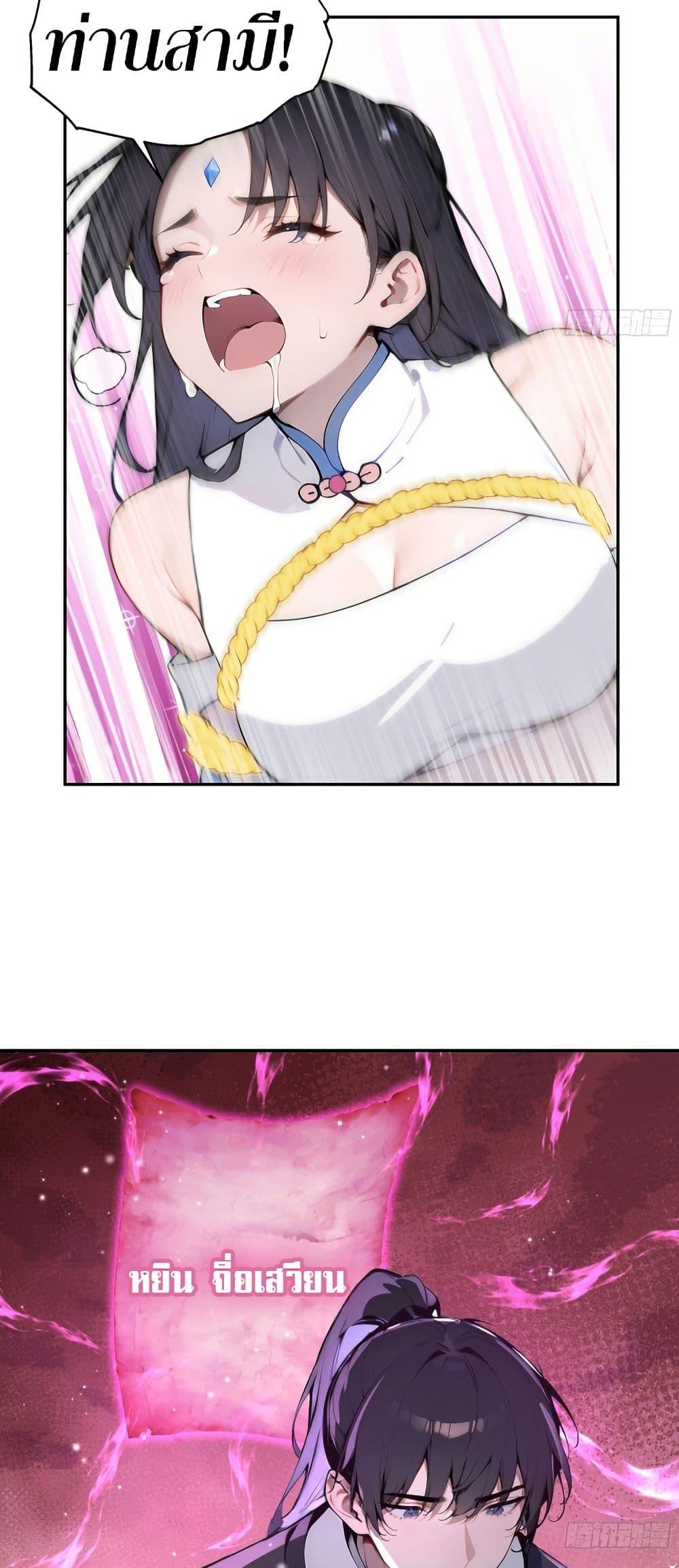 Manga-lc-com อ่านมังงะ อ่านการ์ตูน ออนไลน์ ฟรี Hundred Wives Book The saints all call me husband ตอนที่ 1 2 3 4 5 6 7 8 9 10 11 12 13 14 ฟรี ไม่มีโฆษณา Manga-lc - อ่าน มังงะ อ่าน การ์ตูน ออนไลน์ อ่านมังงะ ฟรี