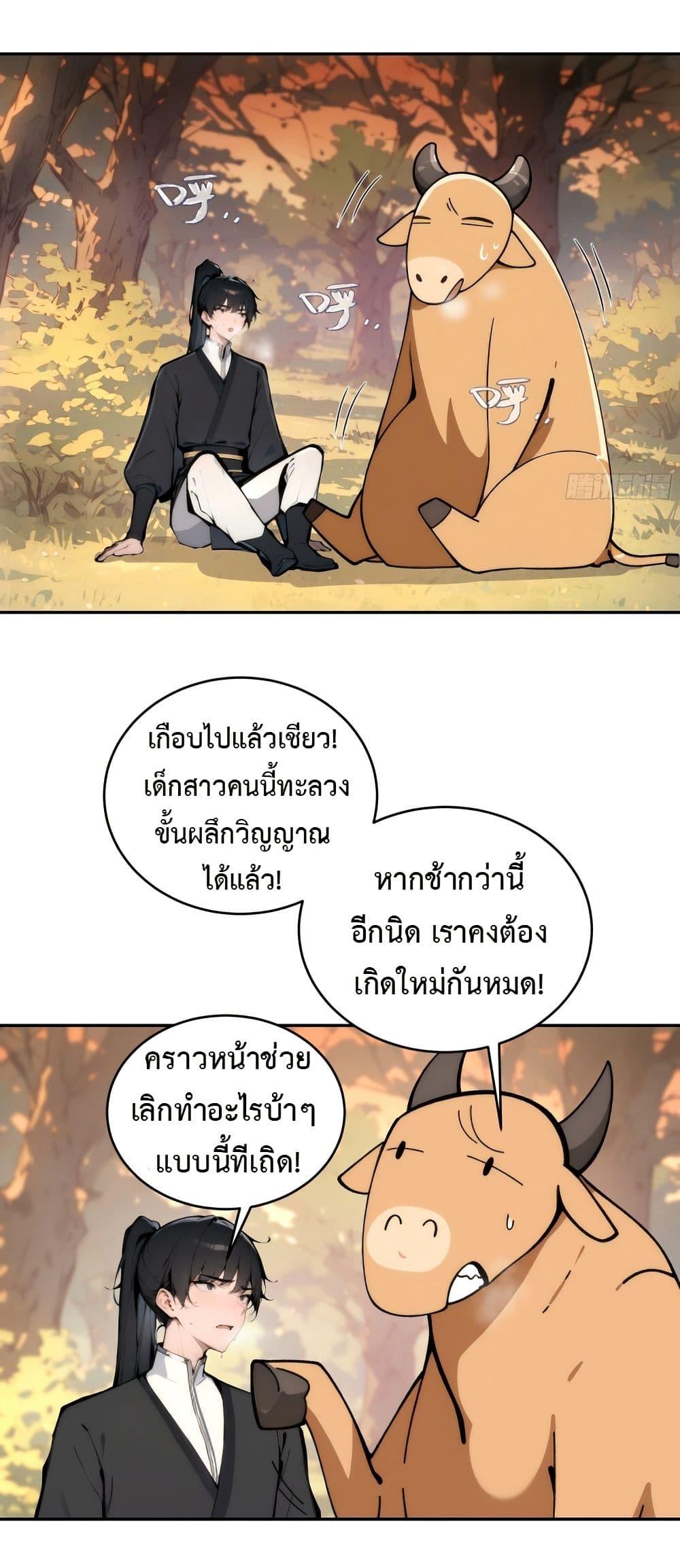 Manga-lc-com อ่านมังงะ อ่านการ์ตูน ออนไลน์ ฟรี Hundred Wives Book The saints all call me husband ตอนที่ 1 2 3 4 5 6 7 8 9 10 11 12 13 14 ฟรี ไม่มีโฆษณา Manga-lc - อ่าน มังงะ อ่าน การ์ตูน ออนไลน์ อ่านมังงะ ฟรี