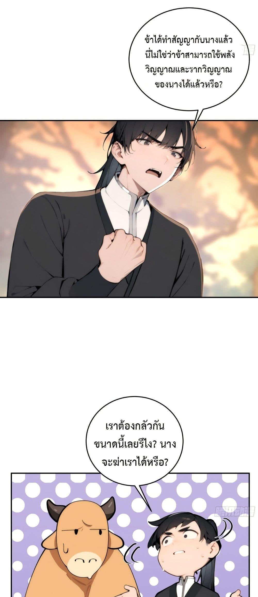 Manga-lc-com อ่านมังงะ อ่านการ์ตูน ออนไลน์ ฟรี Hundred Wives Book The saints all call me husband ตอนที่ 1 2 3 4 5 6 7 8 9 10 11 12 13 14 ฟรี ไม่มีโฆษณา Manga-lc - อ่าน มังงะ อ่าน การ์ตูน ออนไลน์ อ่านมังงะ ฟรี