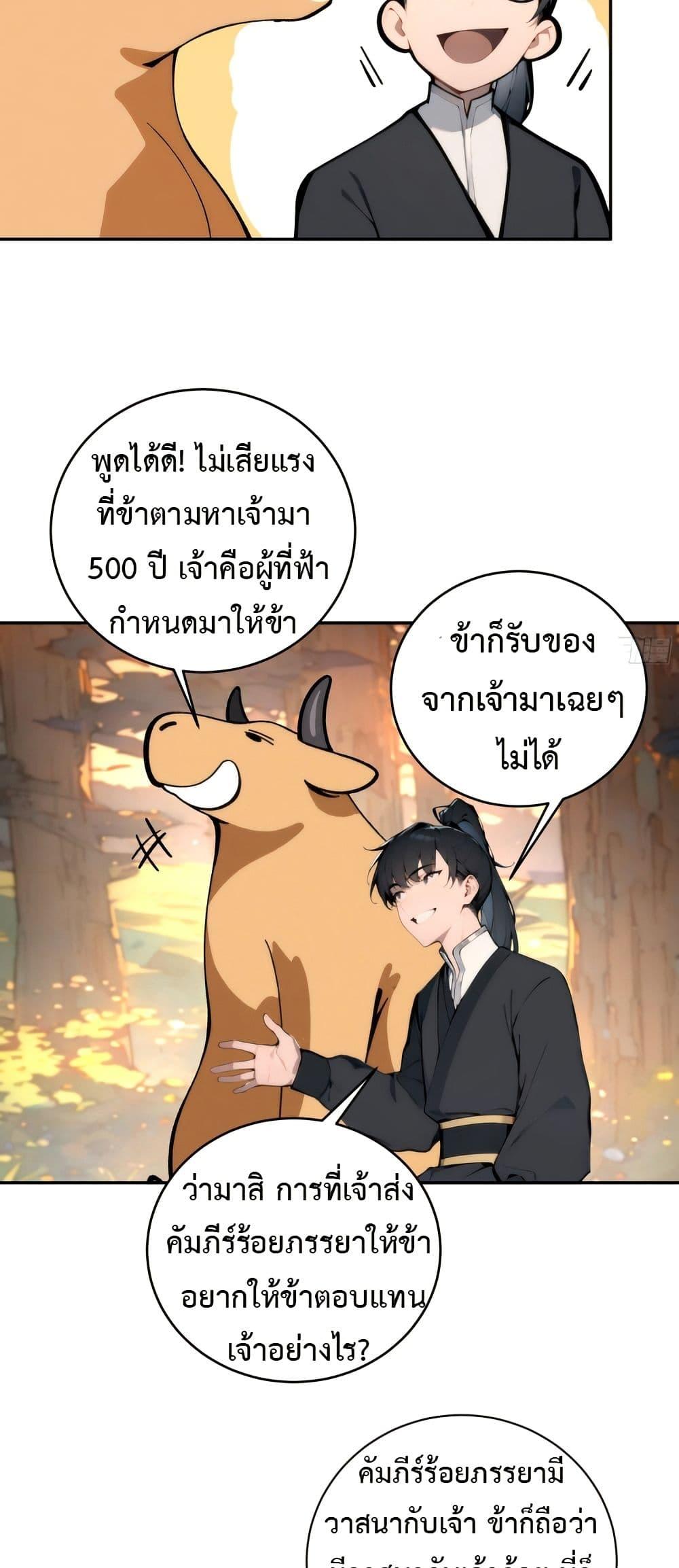 Manga-lc-com อ่านมังงะ อ่านการ์ตูน ออนไลน์ ฟรี Hundred Wives Book The saints all call me husband ตอนที่ 1 2 3 4 5 6 7 8 9 10 11 12 13 14 ฟรี ไม่มีโฆษณา Manga-lc - อ่าน มังงะ อ่าน การ์ตูน ออนไลน์ อ่านมังงะ ฟรี