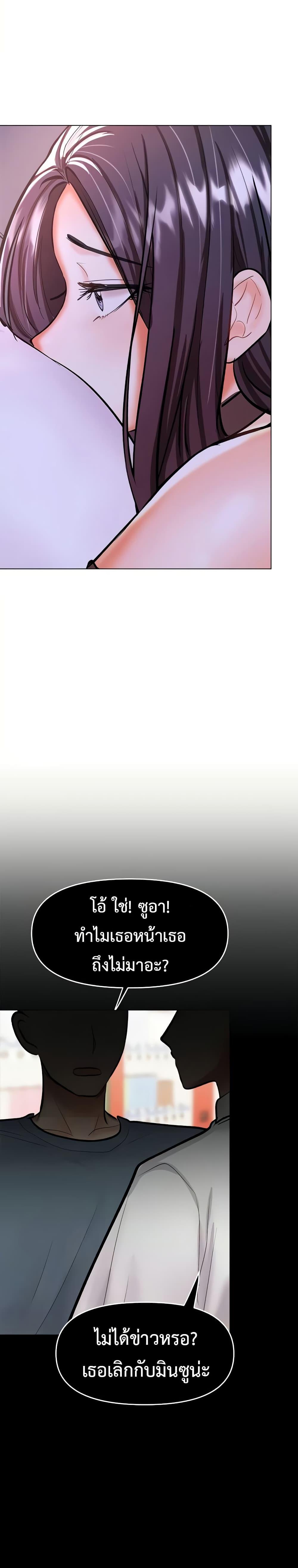 Doujin-Lc- อ่าน โดจิน มังฮวา เกาหลี ญี่ปุ่น จีน แปลไทย Please, Sponsor ตอนที่ 1 2 3 4 5 6 7 8 9 10 11 12 13 14 ฟรี ไม่มีโฆษณา อ่าน โดจิน Manhwa เกาหลี ญี่ปุ่น จีน เรามีครบ คัดมาให้เน้นๆ โดจิน 18+ รับประกันความฟินโดย  Doujin Lc