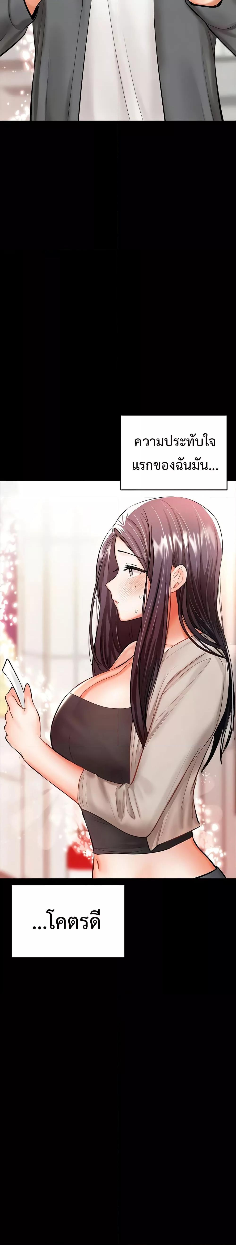 Doujin-Lc- อ่าน โดจิน มังฮวา เกาหลี ญี่ปุ่น จีน แปลไทย Please, Sponsor ตอนที่ 1 2 3 4 5 6 7 8 9 10 11 12 13 14 ฟรี ไม่มีโฆษณา อ่าน โดจิน Manhwa เกาหลี ญี่ปุ่น จีน เรามีครบ คัดมาให้เน้นๆ โดจิน 18+ รับประกันความฟินโดย  Doujin Lc