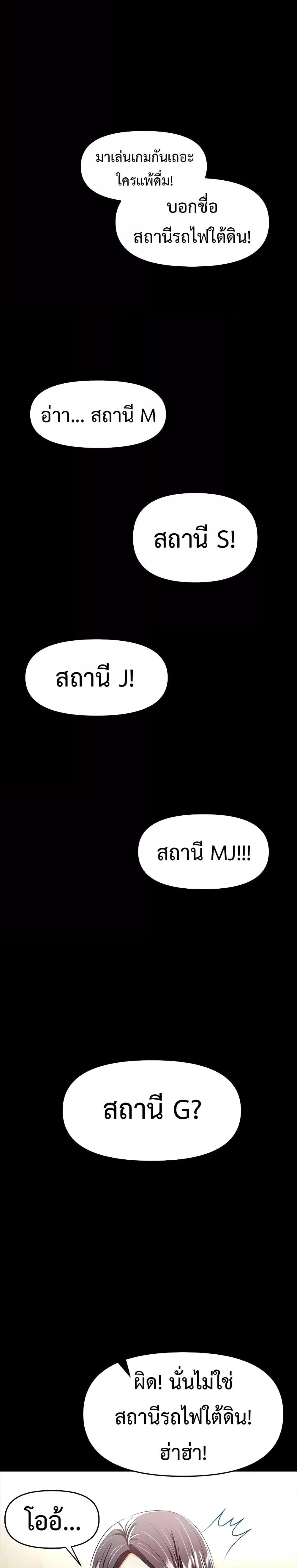 Doujin-Lc- อ่าน โดจิน มังฮวา เกาหลี ญี่ปุ่น จีน แปลไทย Please, Sponsor ตอนที่ 1 2 3 4 5 6 7 8 9 10 11 12 13 14 ฟรี ไม่มีโฆษณา อ่าน โดจิน Manhwa เกาหลี ญี่ปุ่น จีน เรามีครบ คัดมาให้เน้นๆ โดจิน 18+ รับประกันความฟินโดย  Doujin Lc