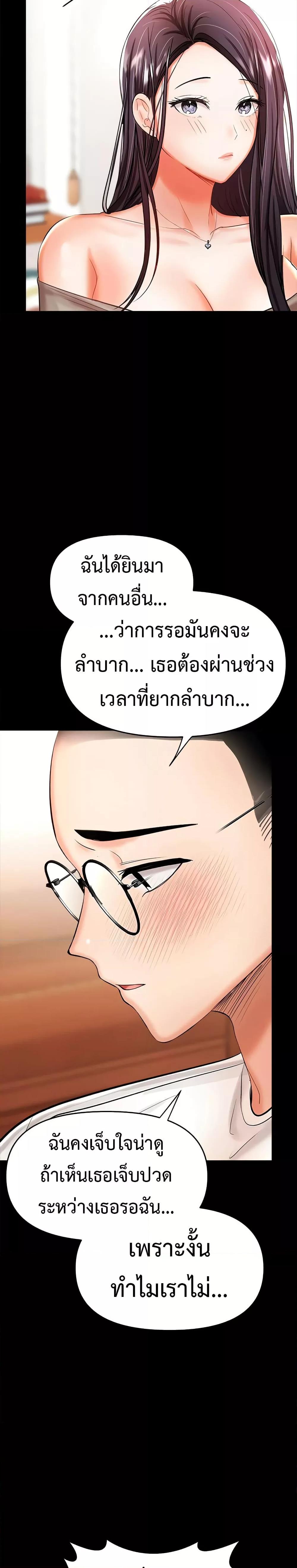 Doujin-Lc- อ่าน โดจิน มังฮวา เกาหลี ญี่ปุ่น จีน แปลไทย Please, Sponsor ตอนที่ 1 2 3 4 5 6 7 8 9 10 11 12 13 14 ฟรี ไม่มีโฆษณา อ่าน โดจิน Manhwa เกาหลี ญี่ปุ่น จีน เรามีครบ คัดมาให้เน้นๆ โดจิน 18+ รับประกันความฟินโดย  Doujin Lc