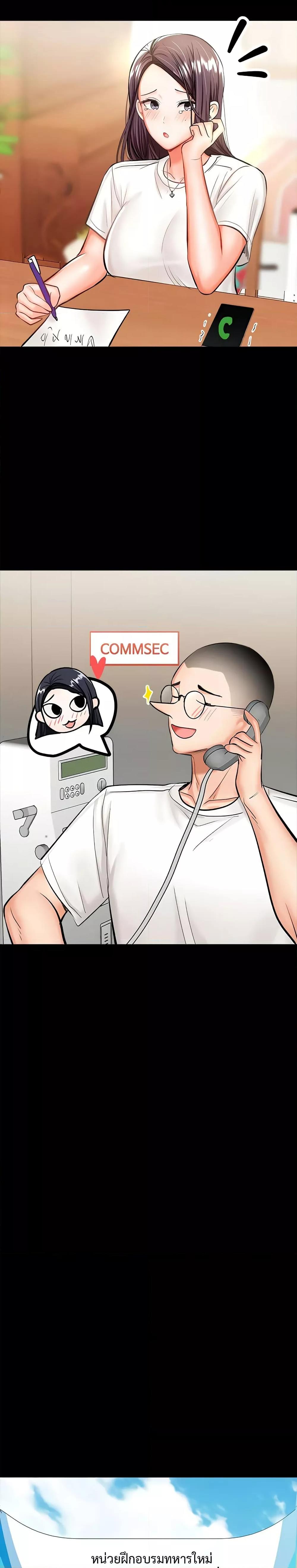Doujin-Lc- อ่าน โดจิน มังฮวา เกาหลี ญี่ปุ่น จีน แปลไทย Please, Sponsor ตอนที่ 1 2 3 4 5 6 7 8 9 10 11 12 13 14 ฟรี ไม่มีโฆษณา อ่าน โดจิน Manhwa เกาหลี ญี่ปุ่น จีน เรามีครบ คัดมาให้เน้นๆ โดจิน 18+ รับประกันความฟินโดย  Doujin Lc