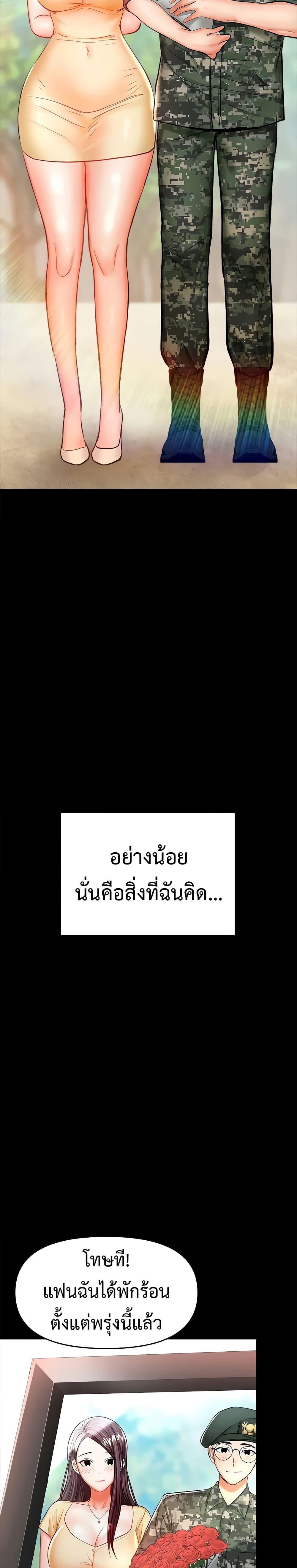 Doujin-Lc- อ่าน โดจิน มังฮวา เกาหลี ญี่ปุ่น จีน แปลไทย Please, Sponsor ตอนที่ 1 2 3 4 5 6 7 8 9 10 11 12 13 14 ฟรี ไม่มีโฆษณา อ่าน โดจิน Manhwa เกาหลี ญี่ปุ่น จีน เรามีครบ คัดมาให้เน้นๆ โดจิน 18+ รับประกันความฟินโดย  Doujin Lc
