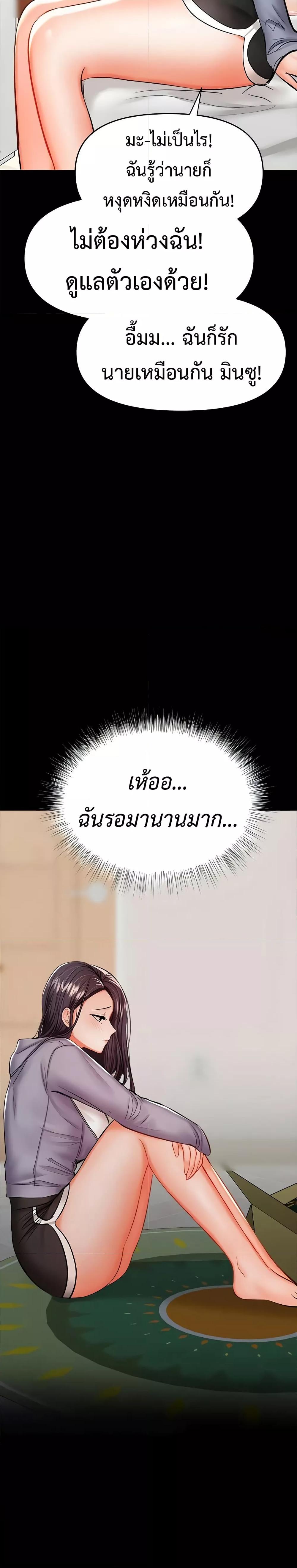 Doujin-Lc- อ่าน โดจิน มังฮวา เกาหลี ญี่ปุ่น จีน แปลไทย Please, Sponsor ตอนที่ 1 2 3 4 5 6 7 8 9 10 11 12 13 14 ฟรี ไม่มีโฆษณา อ่าน โดจิน Manhwa เกาหลี ญี่ปุ่น จีน เรามีครบ คัดมาให้เน้นๆ โดจิน 18+ รับประกันความฟินโดย  Doujin Lc