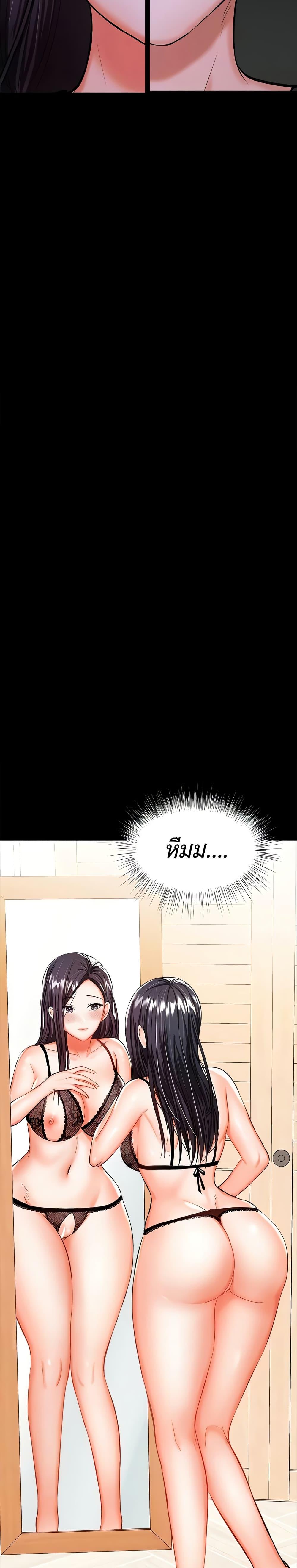Doujin-Lc- อ่าน โดจิน มังฮวา เกาหลี ญี่ปุ่น จีน แปลไทย Please, Sponsor ตอนที่ 1 2 3 4 5 6 7 8 9 10 11 12 13 14 ฟรี ไม่มีโฆษณา อ่าน โดจิน Manhwa เกาหลี ญี่ปุ่น จีน เรามีครบ คัดมาให้เน้นๆ โดจิน 18+ รับประกันความฟินโดย  Doujin Lc