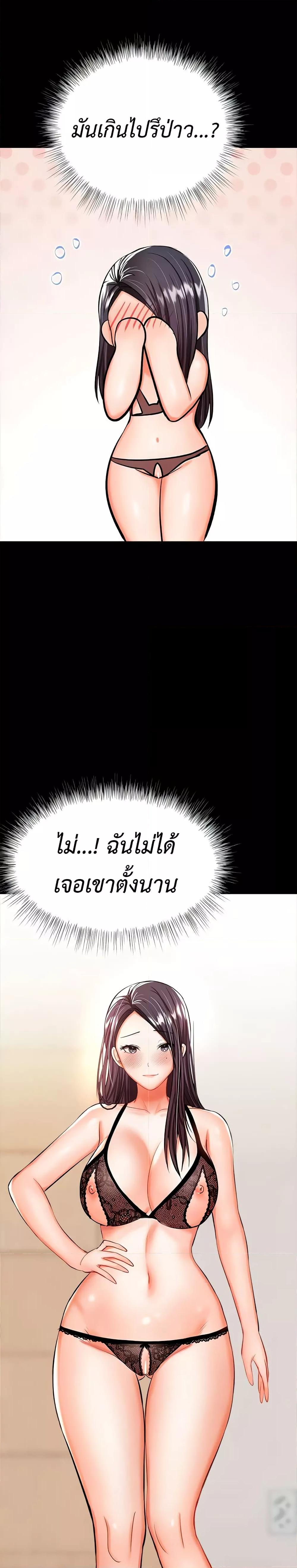 Doujin-Lc- อ่าน โดจิน มังฮวา เกาหลี ญี่ปุ่น จีน แปลไทย Please, Sponsor ตอนที่ 1 2 3 4 5 6 7 8 9 10 11 12 13 14 ฟรี ไม่มีโฆษณา อ่าน โดจิน Manhwa เกาหลี ญี่ปุ่น จีน เรามีครบ คัดมาให้เน้นๆ โดจิน 18+ รับประกันความฟินโดย  Doujin Lc