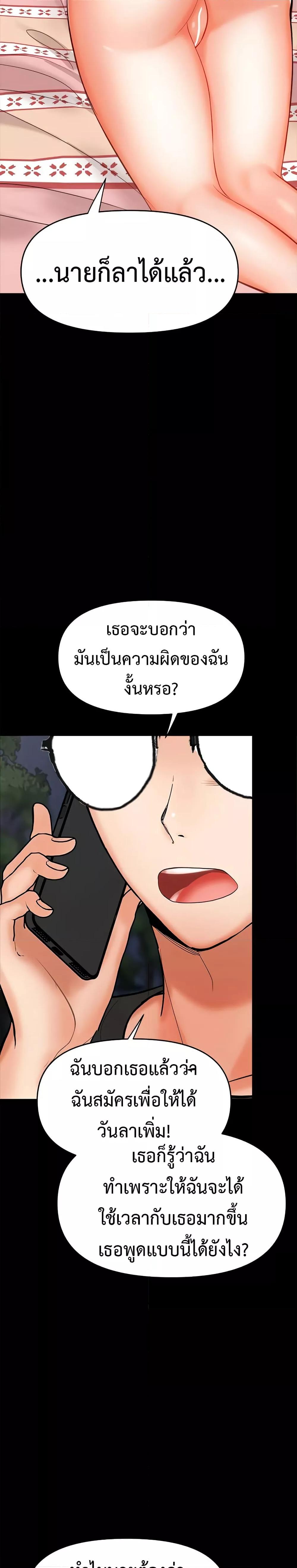 Doujin-Lc- อ่าน โดจิน มังฮวา เกาหลี ญี่ปุ่น จีน แปลไทย Please, Sponsor ตอนที่ 1 2 3 4 5 6 7 8 9 10 11 12 13 14 ฟรี ไม่มีโฆษณา อ่าน โดจิน Manhwa เกาหลี ญี่ปุ่น จีน เรามีครบ คัดมาให้เน้นๆ โดจิน 18+ รับประกันความฟินโดย  Doujin Lc