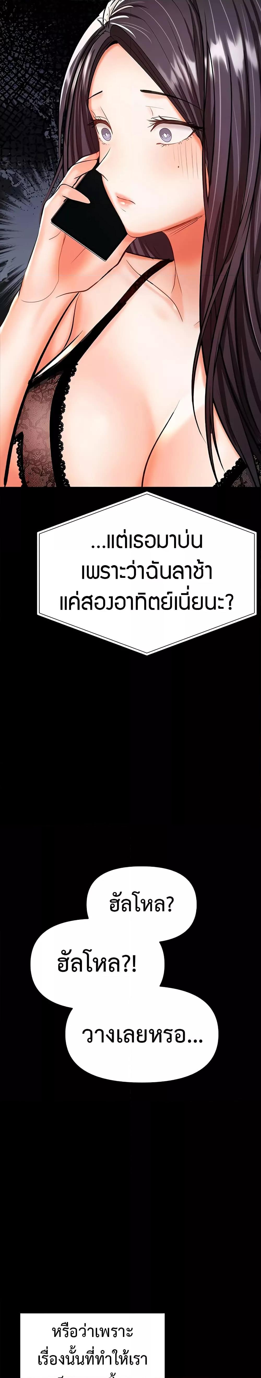 Doujin-Lc- อ่าน โดจิน มังฮวา เกาหลี ญี่ปุ่น จีน แปลไทย Please, Sponsor ตอนที่ 1 2 3 4 5 6 7 8 9 10 11 12 13 14 ฟรี ไม่มีโฆษณา อ่าน โดจิน Manhwa เกาหลี ญี่ปุ่น จีน เรามีครบ คัดมาให้เน้นๆ โดจิน 18+ รับประกันความฟินโดย  Doujin Lc