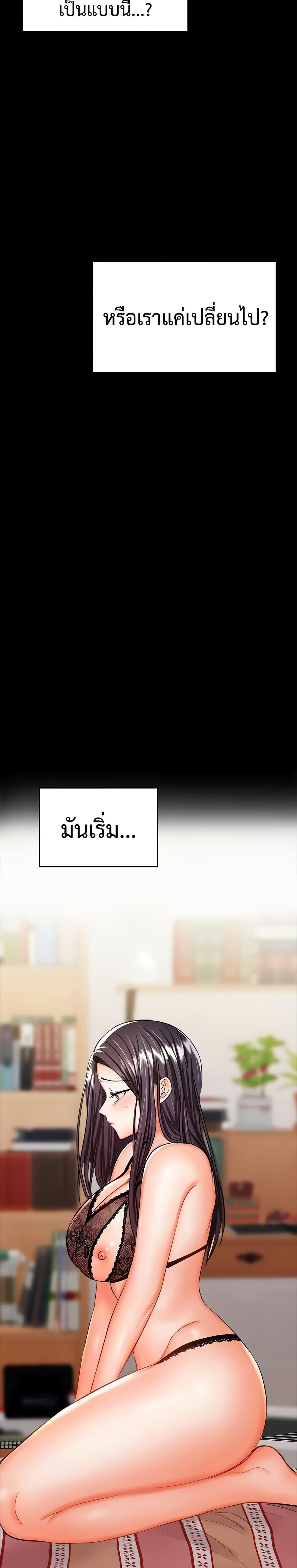 Doujin-Lc- อ่าน โดจิน มังฮวา เกาหลี ญี่ปุ่น จีน แปลไทย Please, Sponsor ตอนที่ 1 2 3 4 5 6 7 8 9 10 11 12 13 14 ฟรี ไม่มีโฆษณา อ่าน โดจิน Manhwa เกาหลี ญี่ปุ่น จีน เรามีครบ คัดมาให้เน้นๆ โดจิน 18+ รับประกันความฟินโดย  Doujin Lc