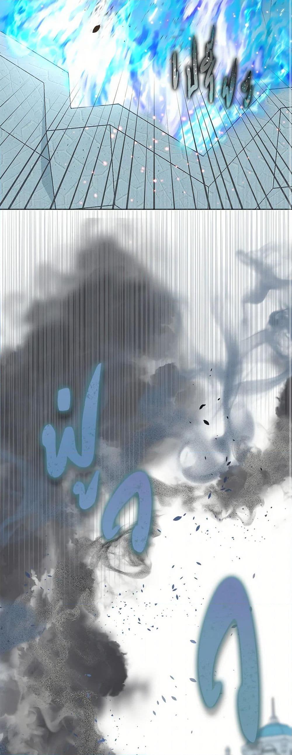 Manga-lc-com อ่านมังงะ อ่านการ์ตูน ออนไลน์ ฟรี A Transmigrator’s Privilege ตอนที่ 1 2 3 4 5 6 7 8 9 10 11 12 13 14 ฟรี ไม่มีโฆษณา Manga-lc - อ่าน มังงะ อ่าน การ์ตูน ออนไลน์ อ่านมังงะ ฟรี