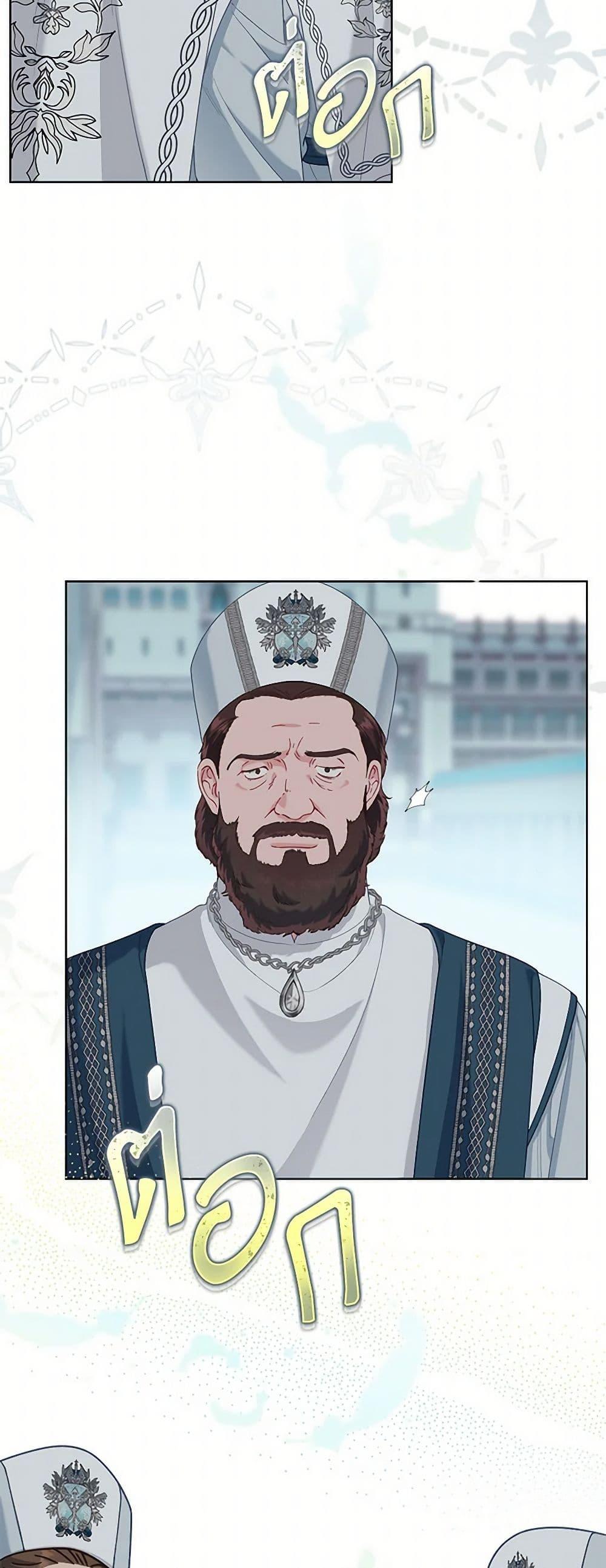 Manga-lc-com อ่านมังงะ อ่านการ์ตูน ออนไลน์ ฟรี A Transmigrator’s Privilege ตอนที่ 1 2 3 4 5 6 7 8 9 10 11 12 13 14 ฟรี ไม่มีโฆษณา Manga-lc - อ่าน มังงะ อ่าน การ์ตูน ออนไลน์ อ่านมังงะ ฟรี