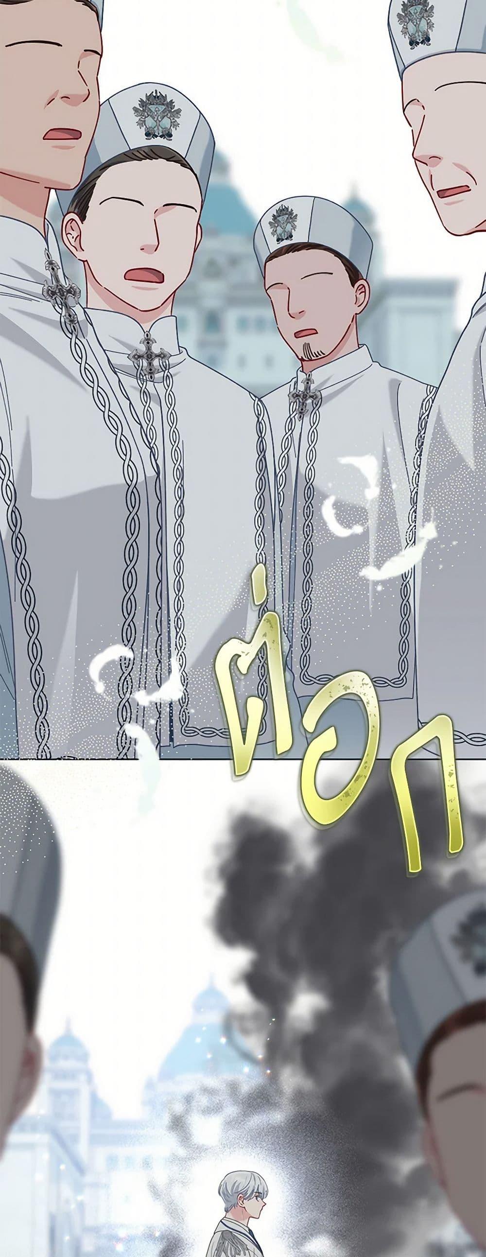 Manga-lc-com อ่านมังงะ อ่านการ์ตูน ออนไลน์ ฟรี A Transmigrator’s Privilege ตอนที่ 1 2 3 4 5 6 7 8 9 10 11 12 13 14 ฟรี ไม่มีโฆษณา Manga-lc - อ่าน มังงะ อ่าน การ์ตูน ออนไลน์ อ่านมังงะ ฟรี